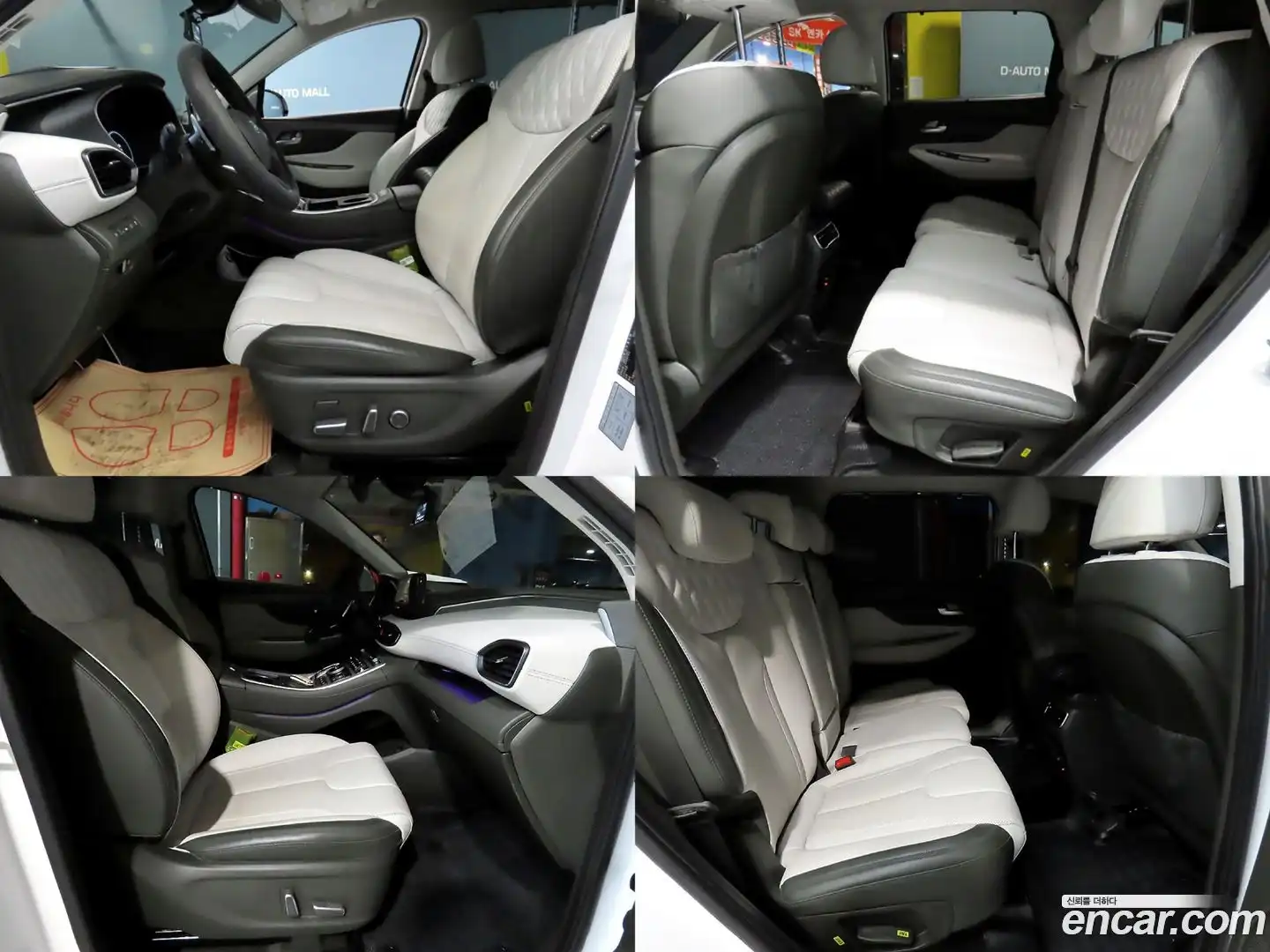 Santafe Hyundai 2022.1-OPTION-022