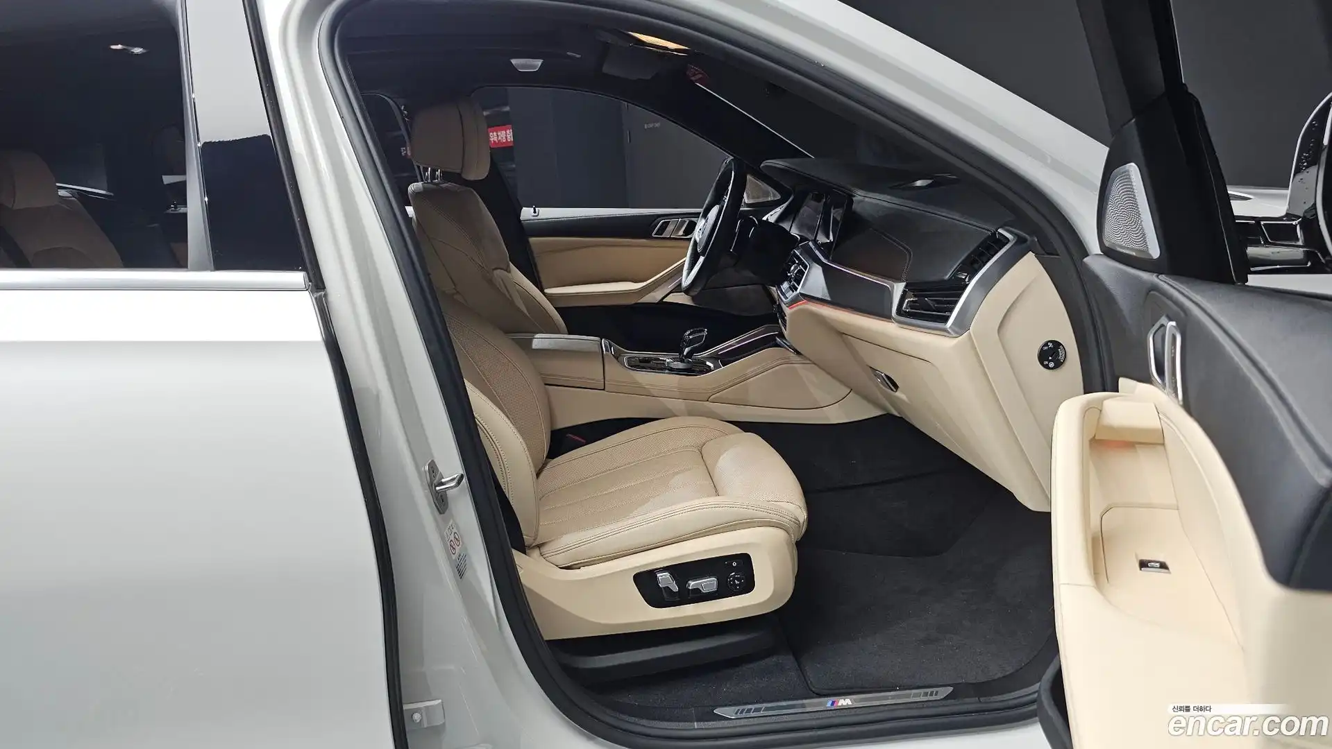X6 BMW 2021.6-INNER-036