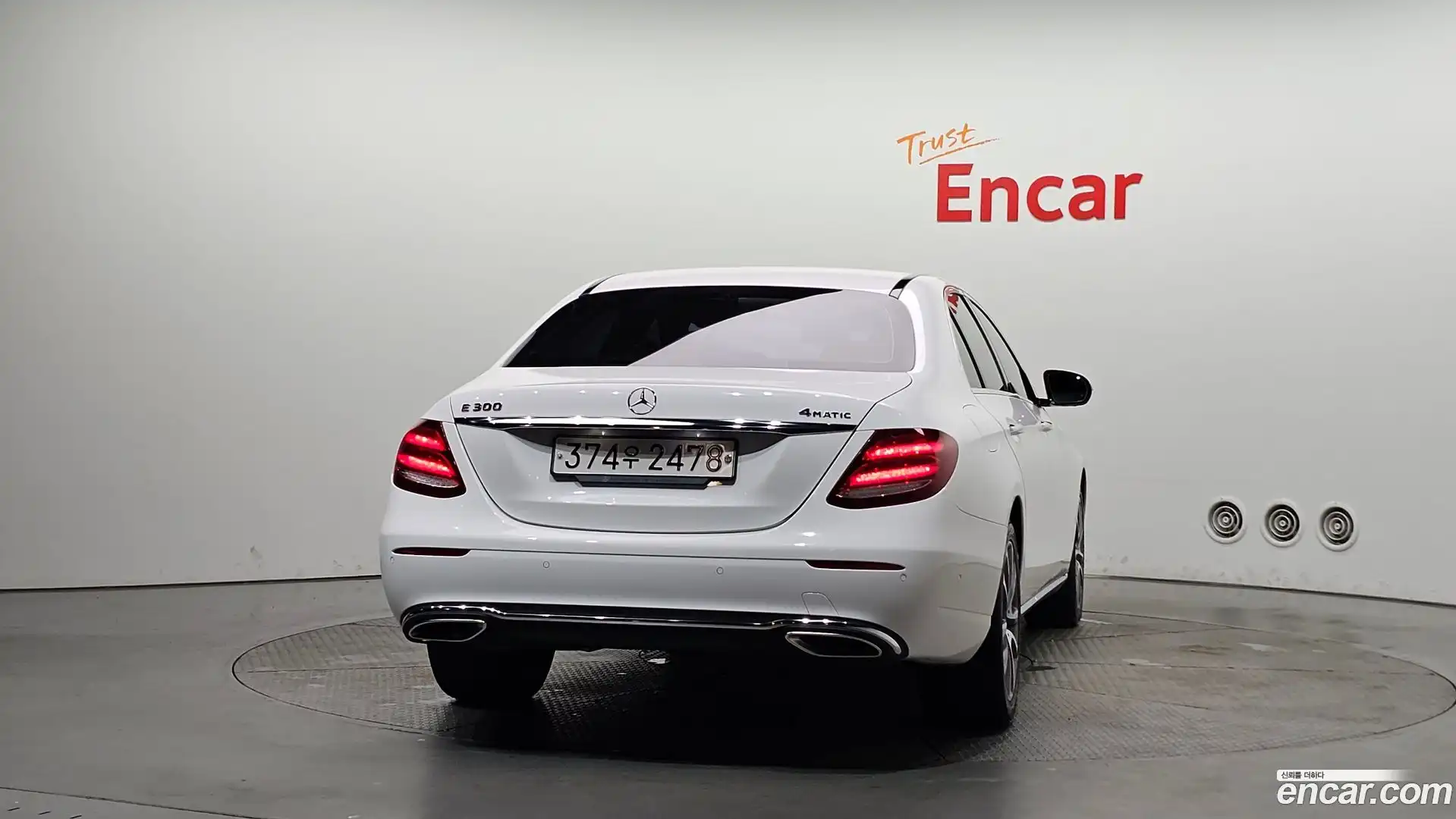 E-Class Mercedes-Benz 2019.7-OUTER-004