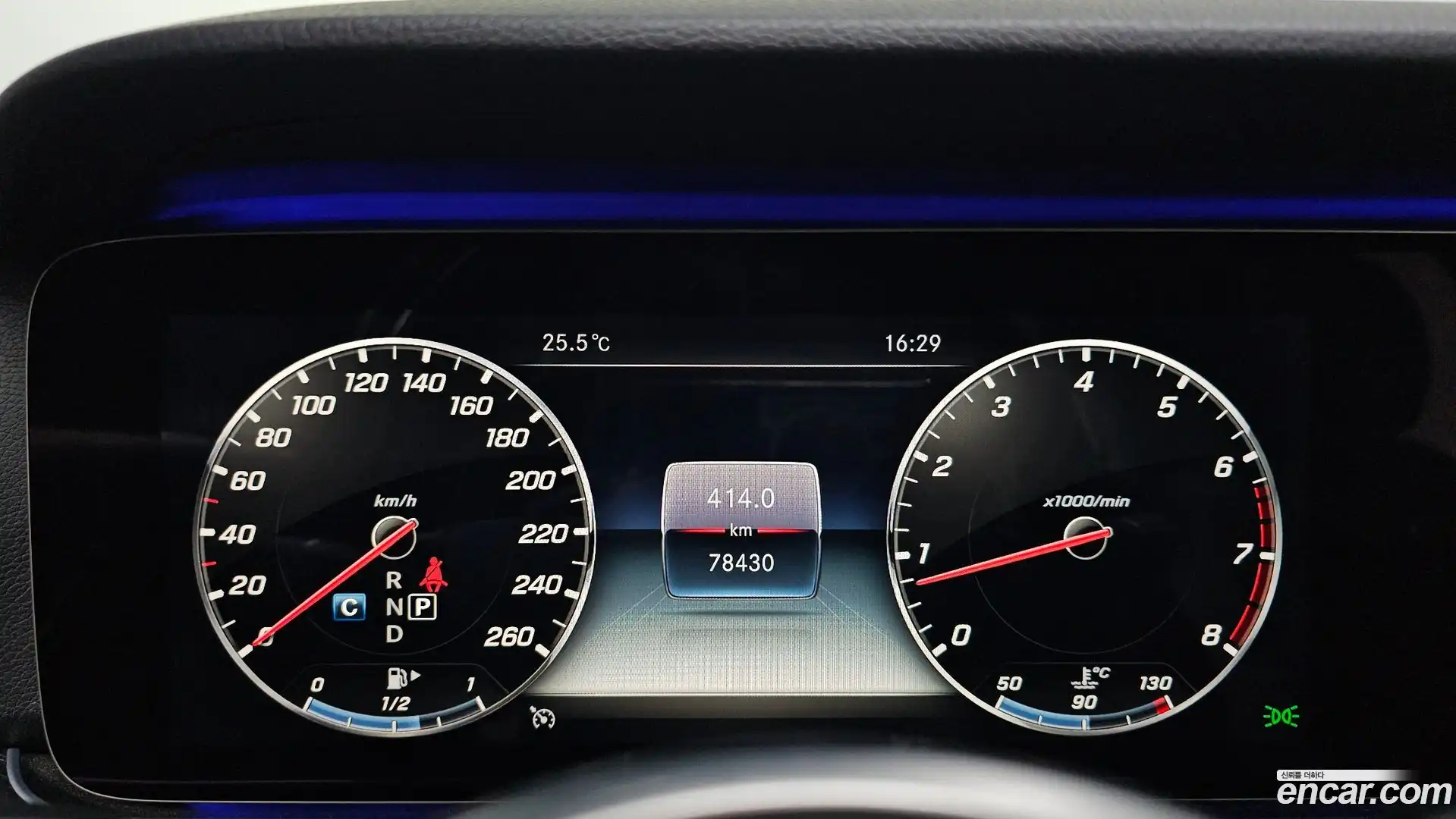 E-Class Mercedes-Benz 2019.7-INNER-008