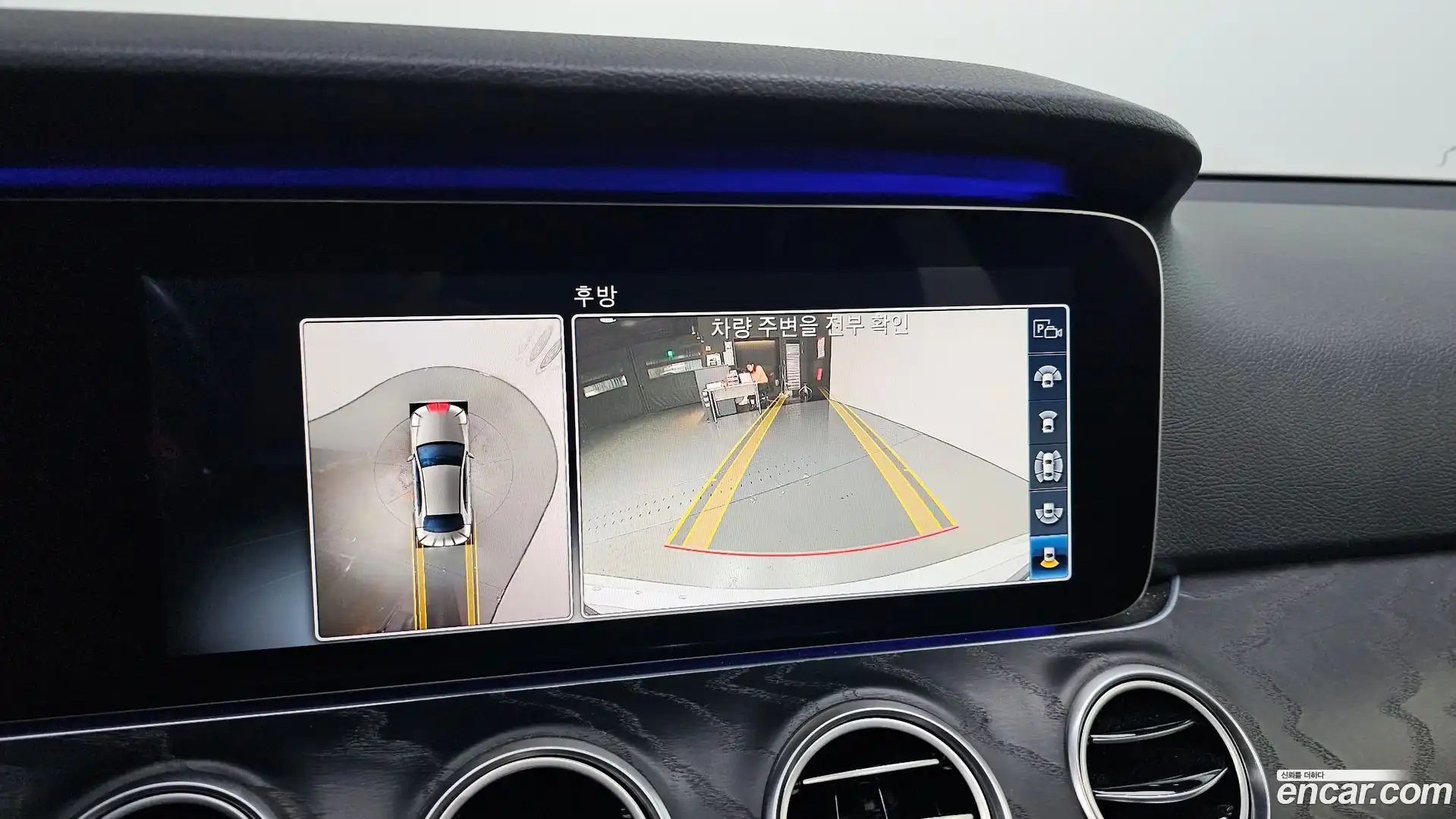 E-Class Mercedes-Benz 2019.7-OPTION-020