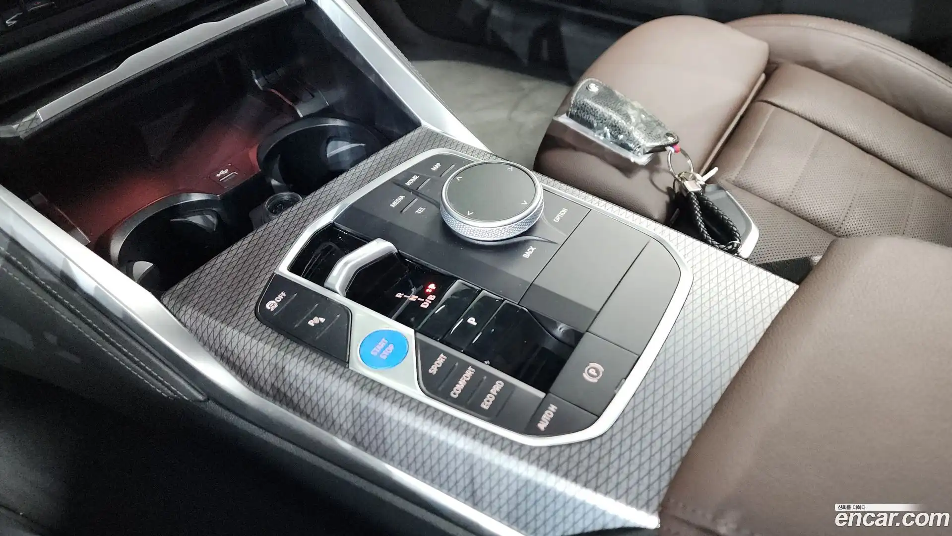 i4 BMW 2023.5-INNER-009