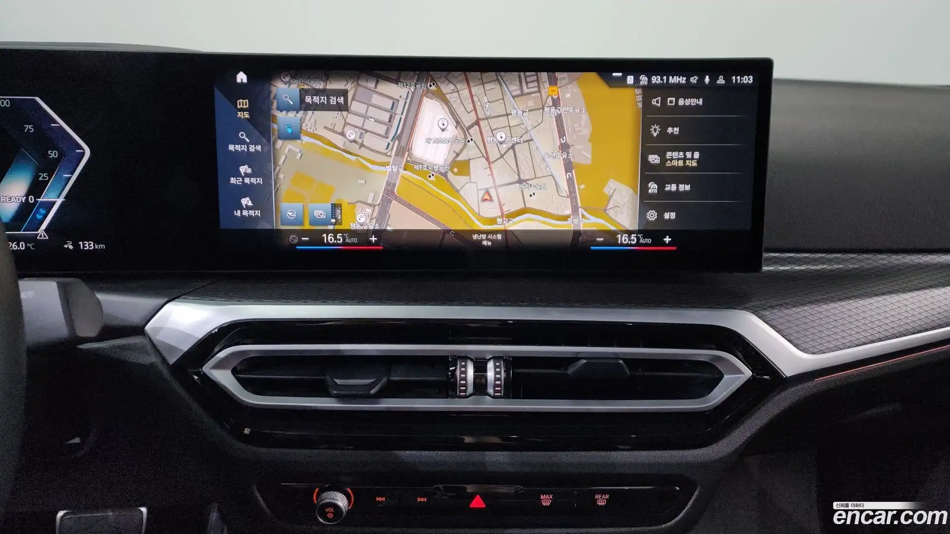 i4 BMW 2023.5-OPTION-016