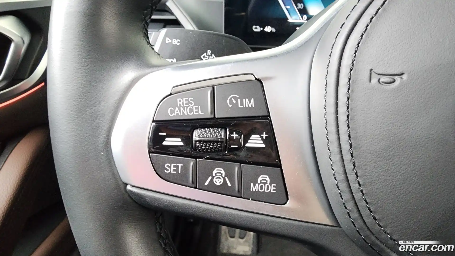 i4 BMW 2023.5-OPTION-021