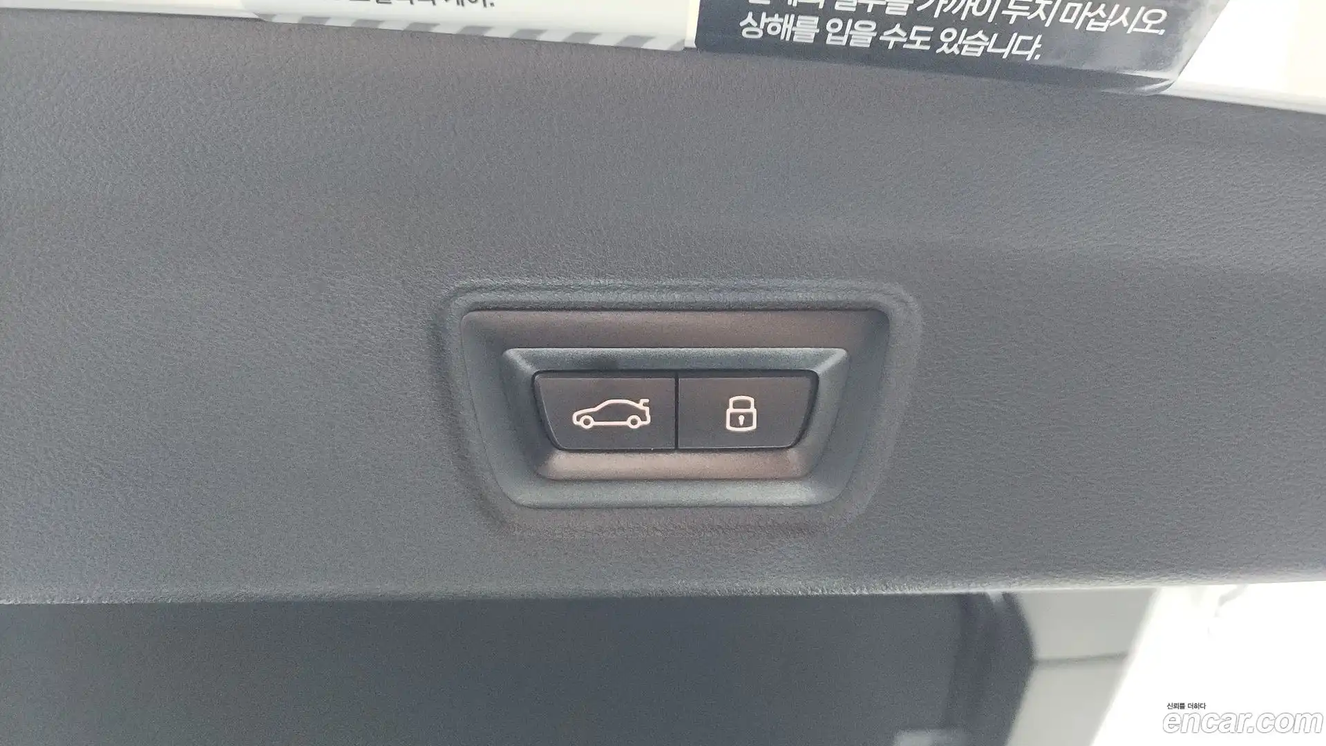 i4 BMW 2023.5-OPTION-023