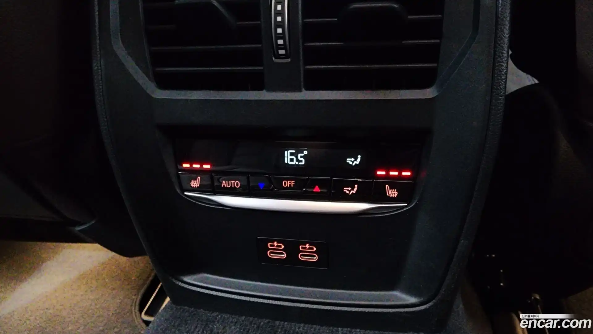 i4 BMW 2023.5-OPTION-049