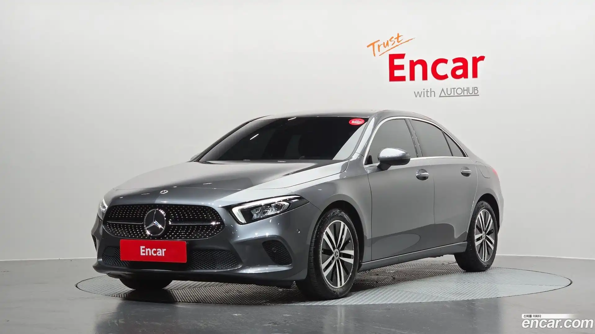 A-Class Mercedes-Benz 2021.5-OUTER-001