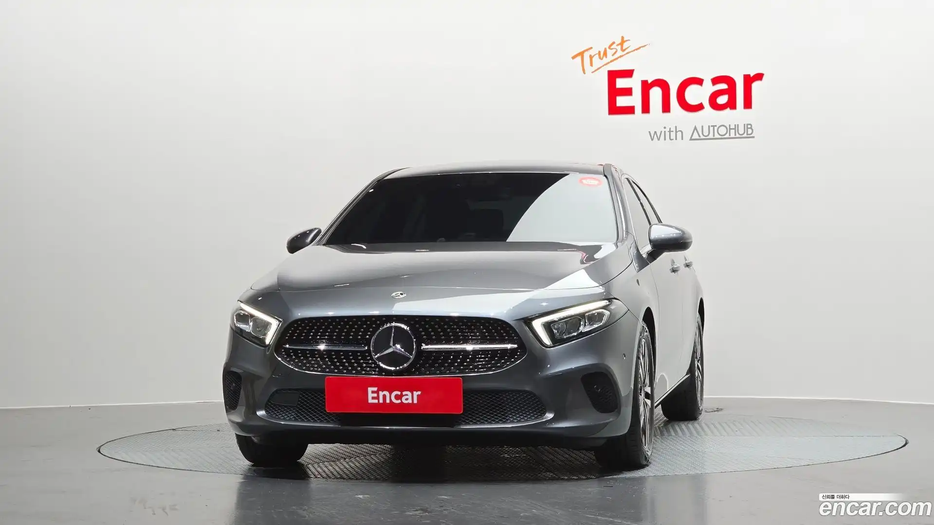 A-Class Mercedes-Benz 2021.5-OUTER-003