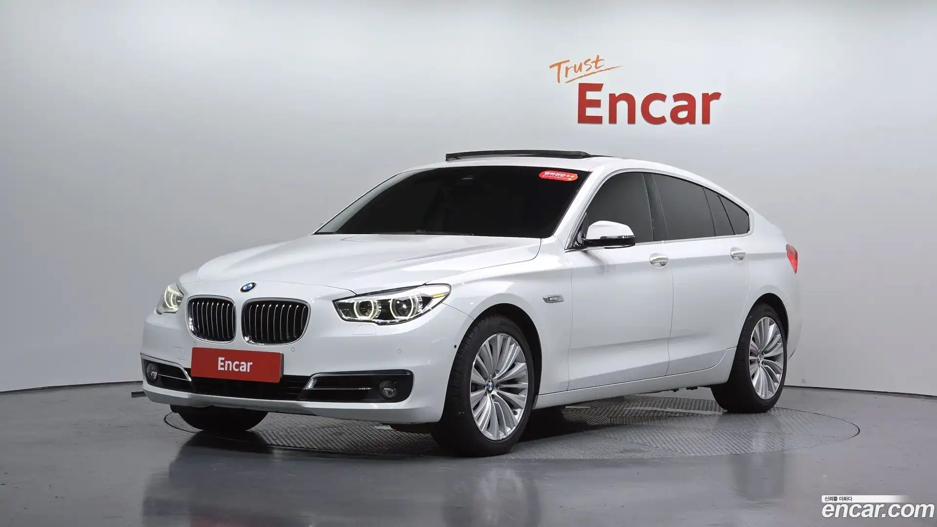Gran Turismo BMW 2016.11-THUMBNAIL-011