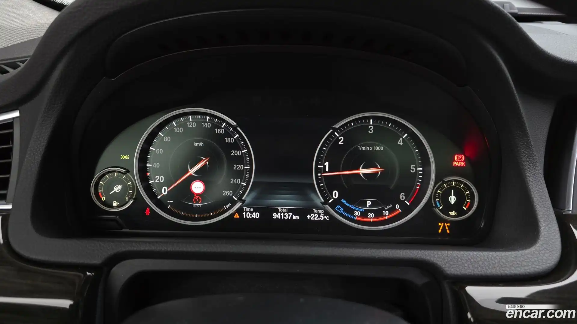 Gran Turismo BMW 2016.11-INNER-008