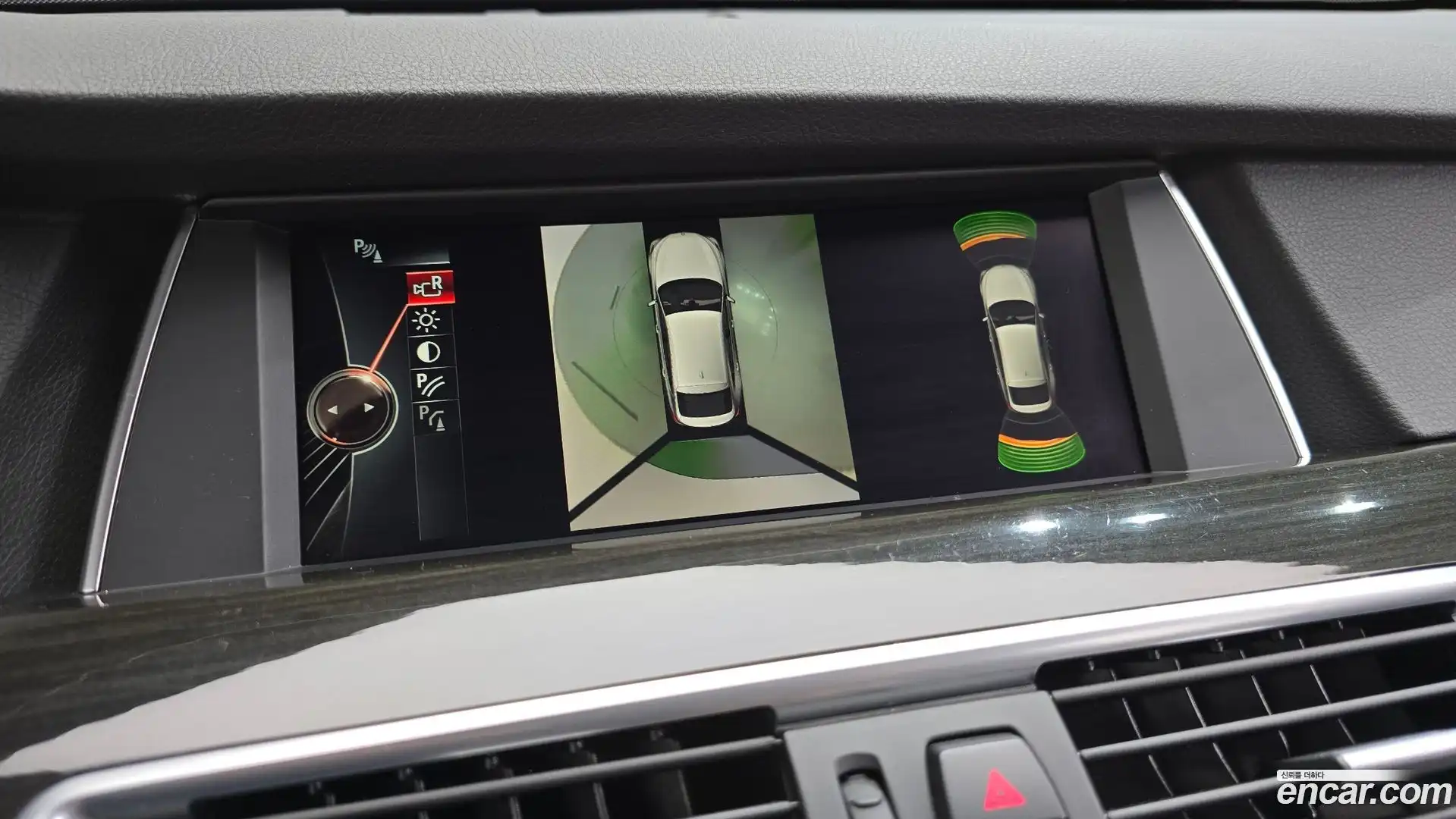 Gran Turismo BMW 2016.11-OPTION-021