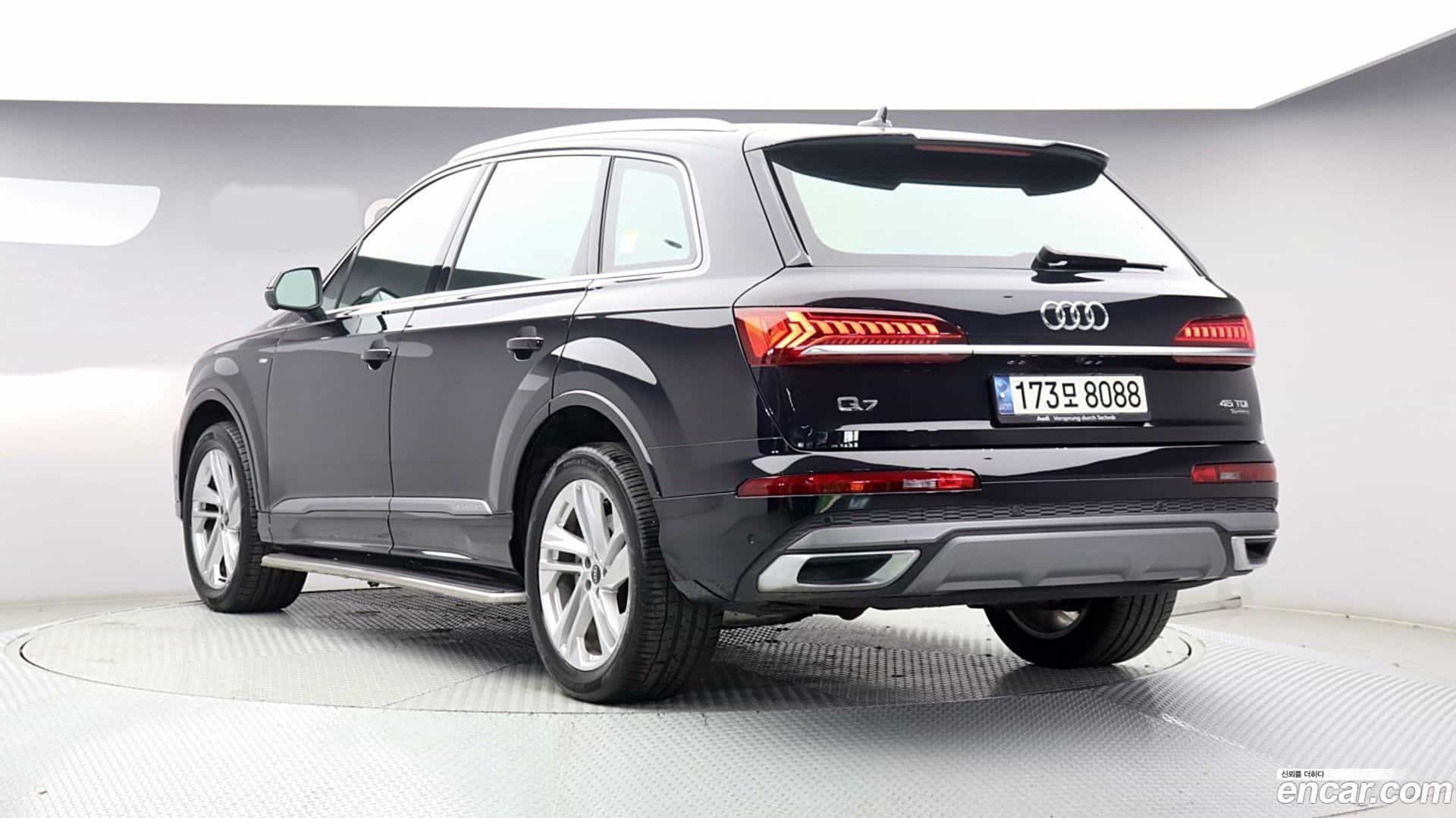 Q7 Audi 2021.10-OUTER-002