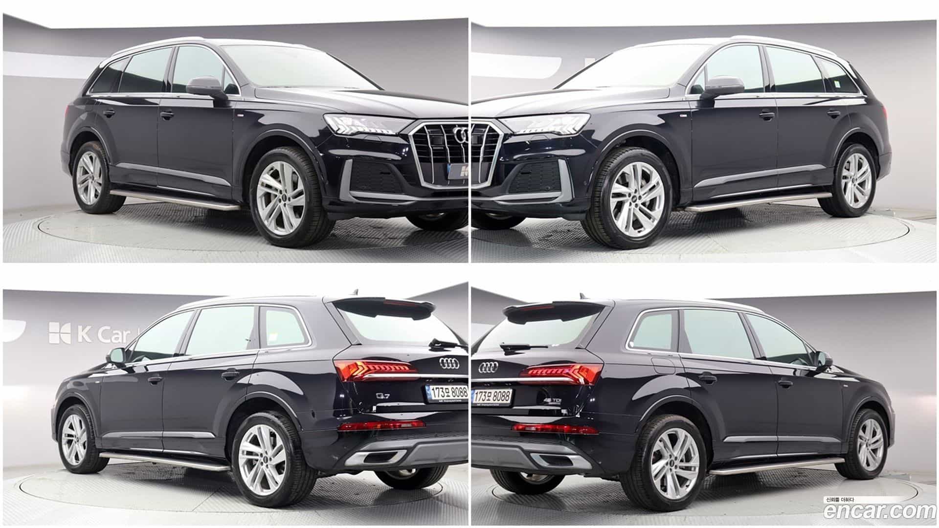 Q7 Audi 2021.10-OUTER-005