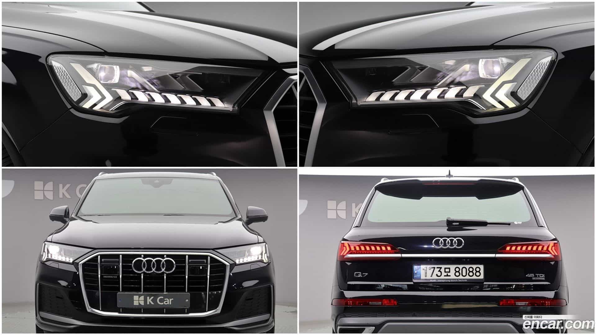 Q7 Audi 2021.10-OUTER-006