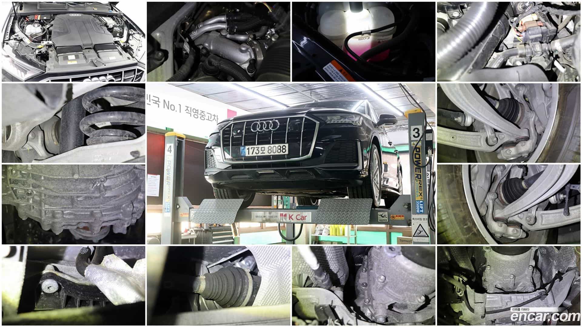 Q7 Audi 2021.10-INNER-010
