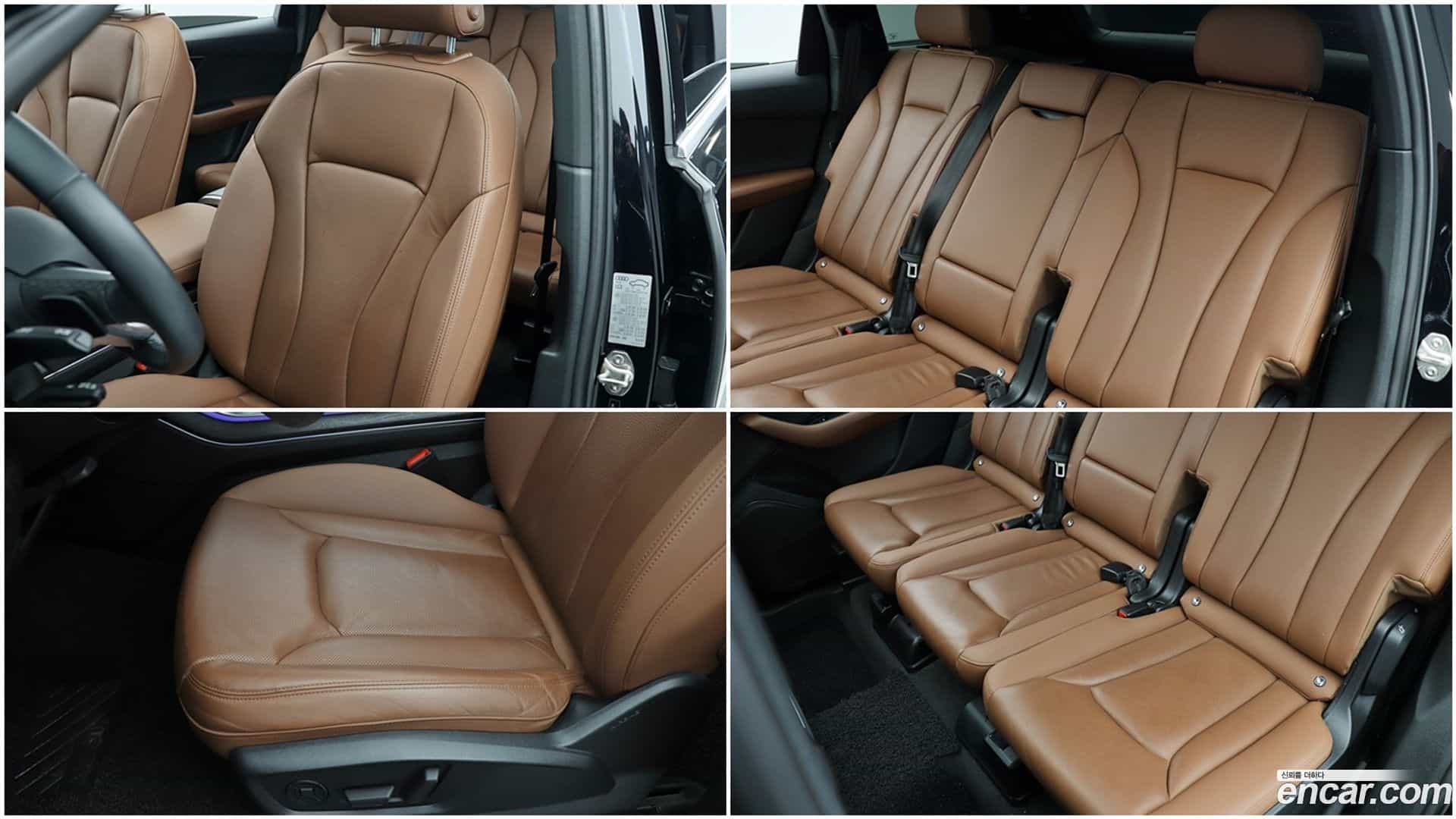 Q7 Audi 2021.10-OPTION-017