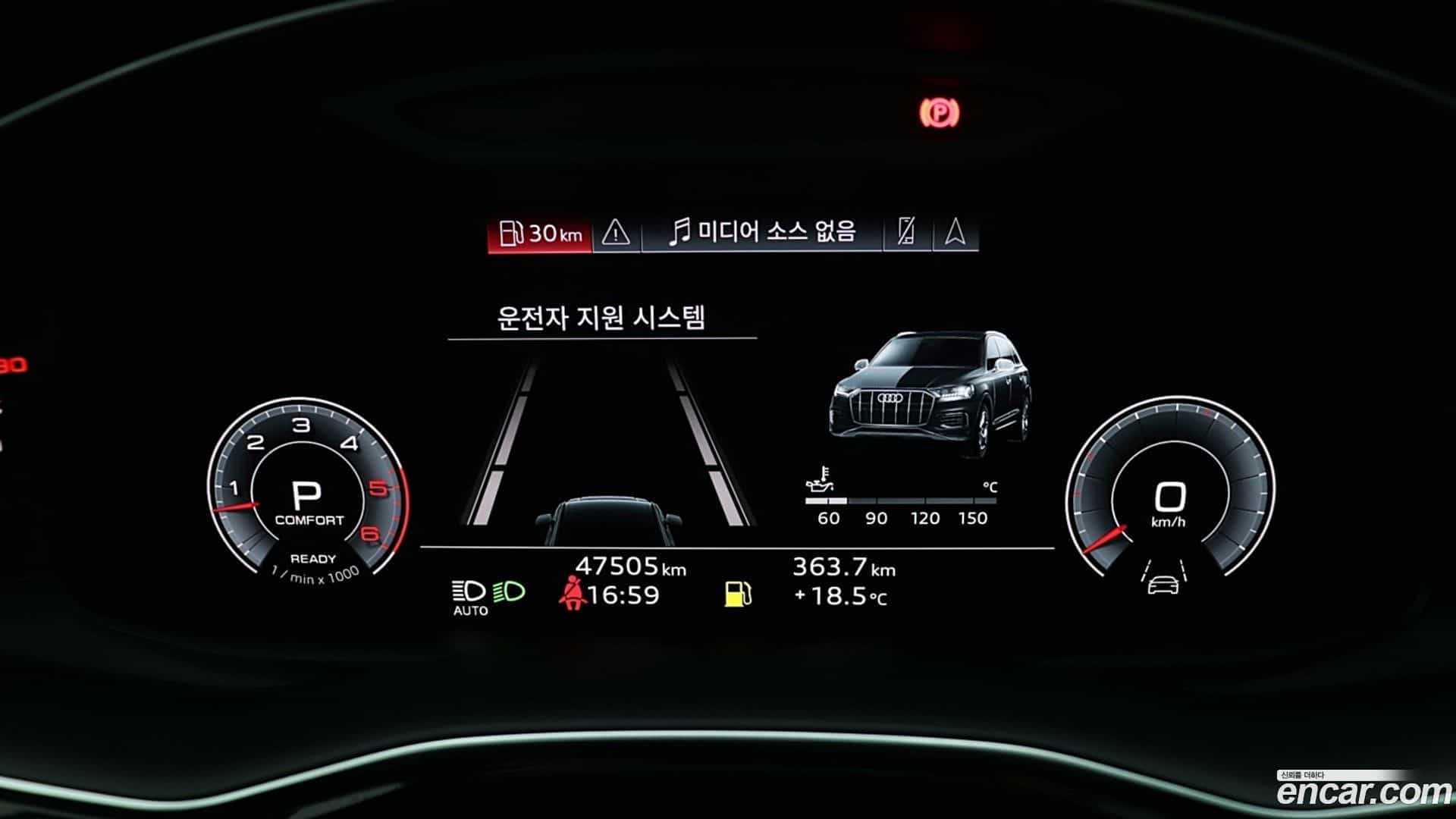 Q7 Audi 2021.10-OPTION-019
