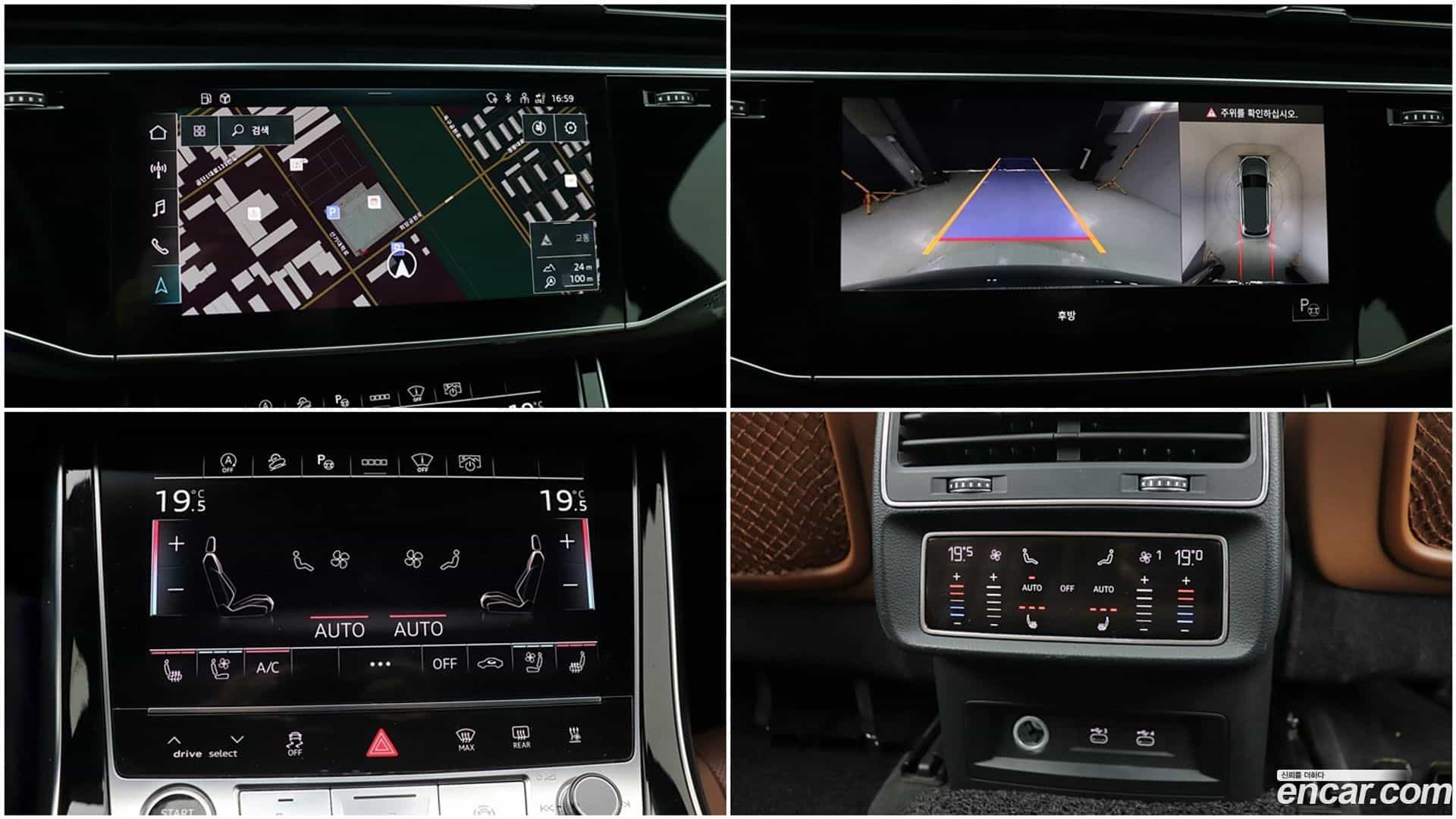 Q7 Audi 2021.10-OPTION-020