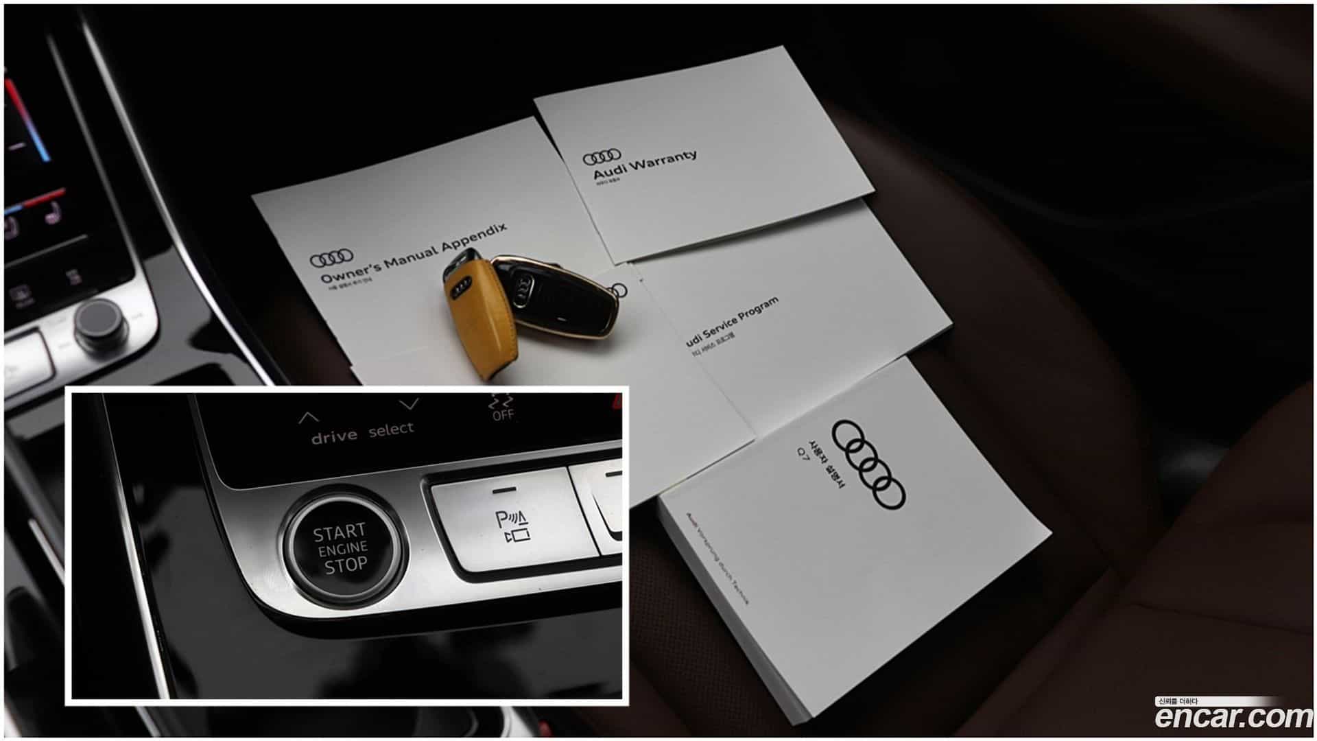 Q7 Audi 2021.10-OPTION-022