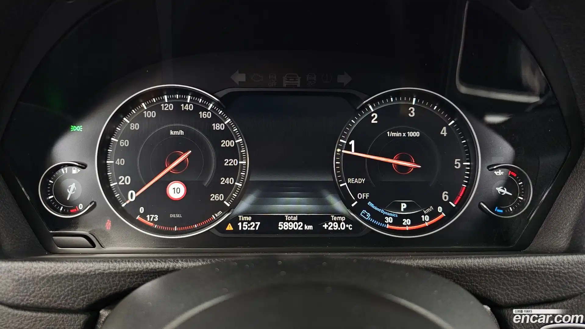Gran Turismo BMW 2019.10-INNER-008