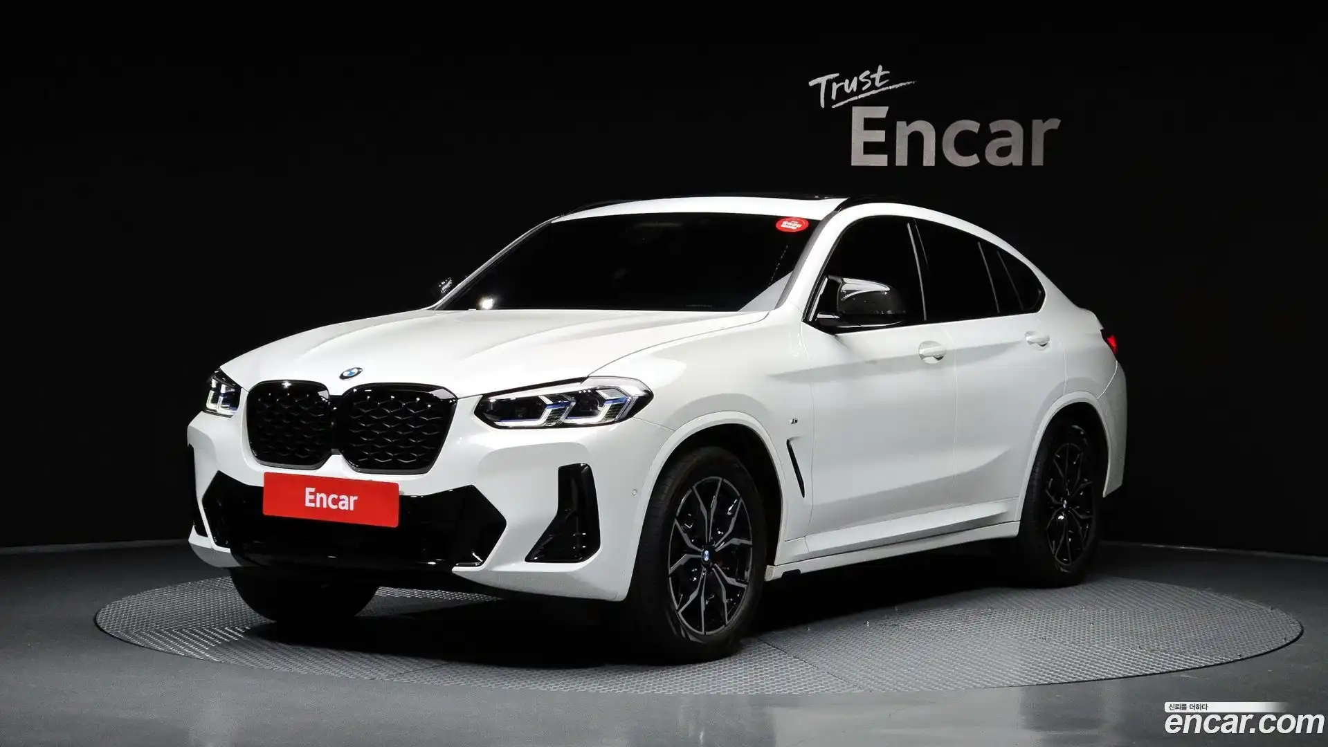 X4 BMW 2023.10-OUTER-001