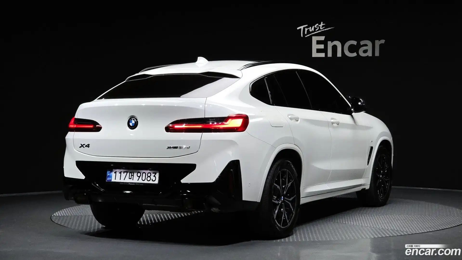 X4 BMW 2023.10-OUTER-002