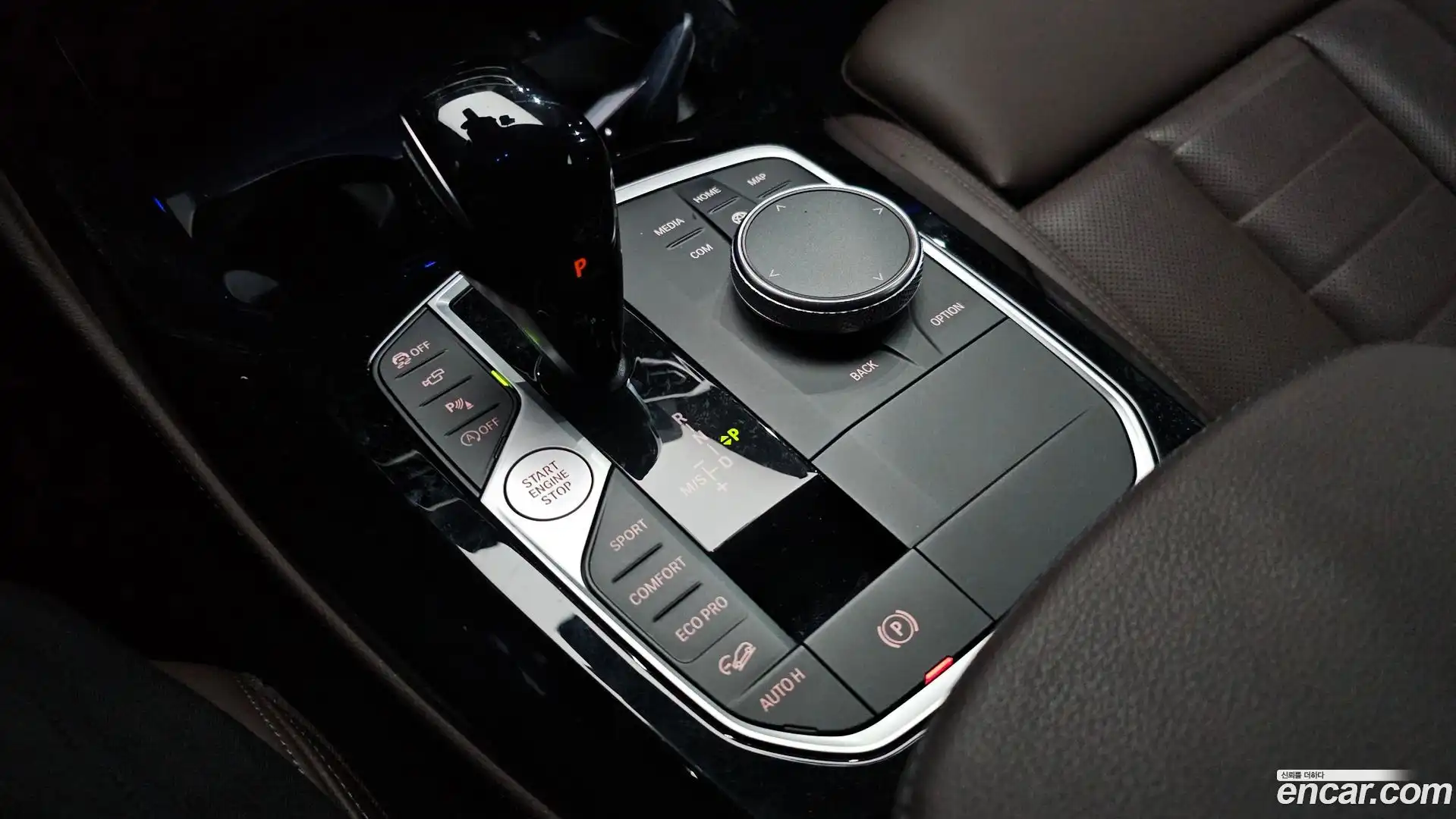X4 BMW 2023.10-INNER-009