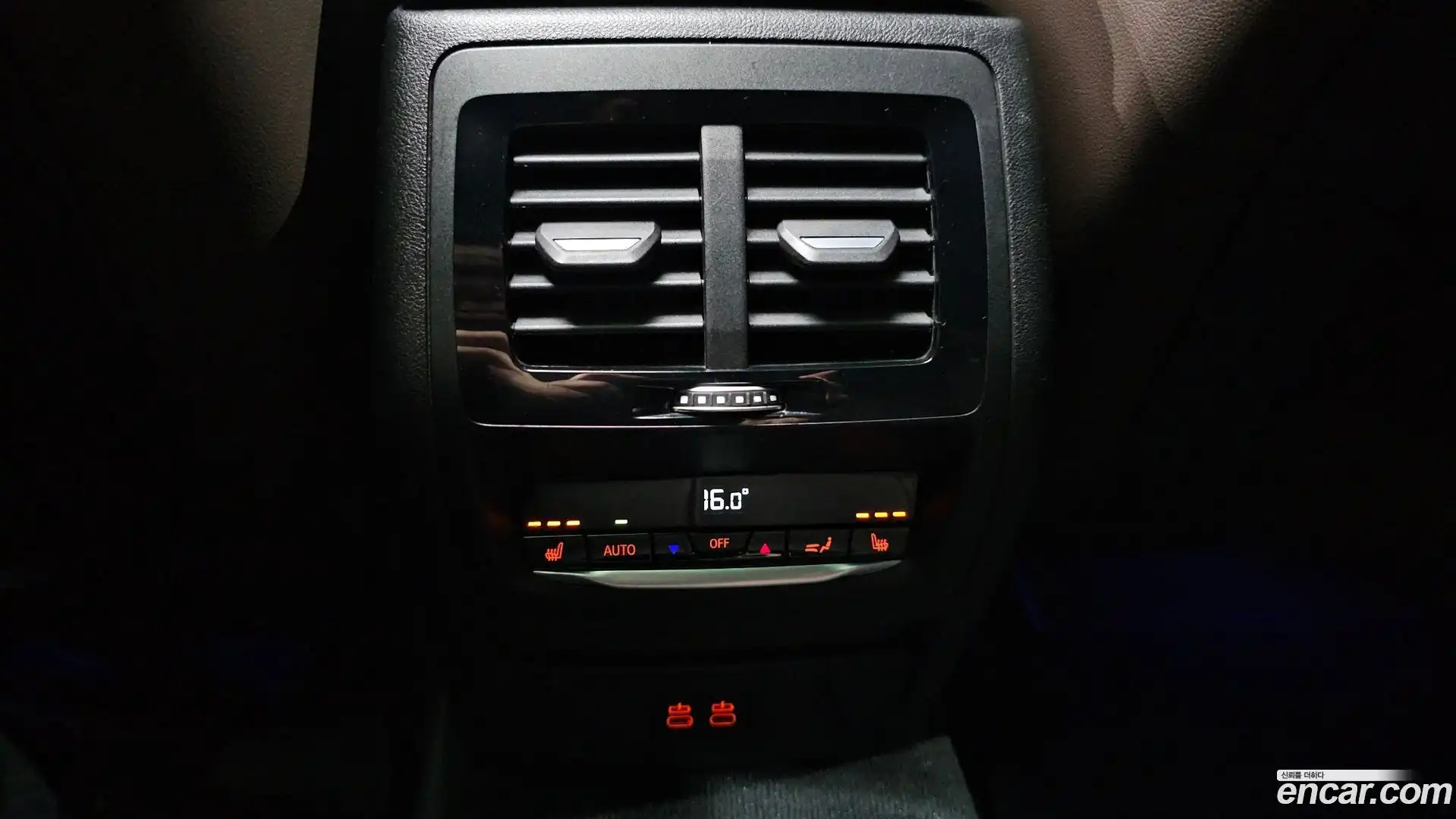 X4 BMW 2023.10-OPTION-022
