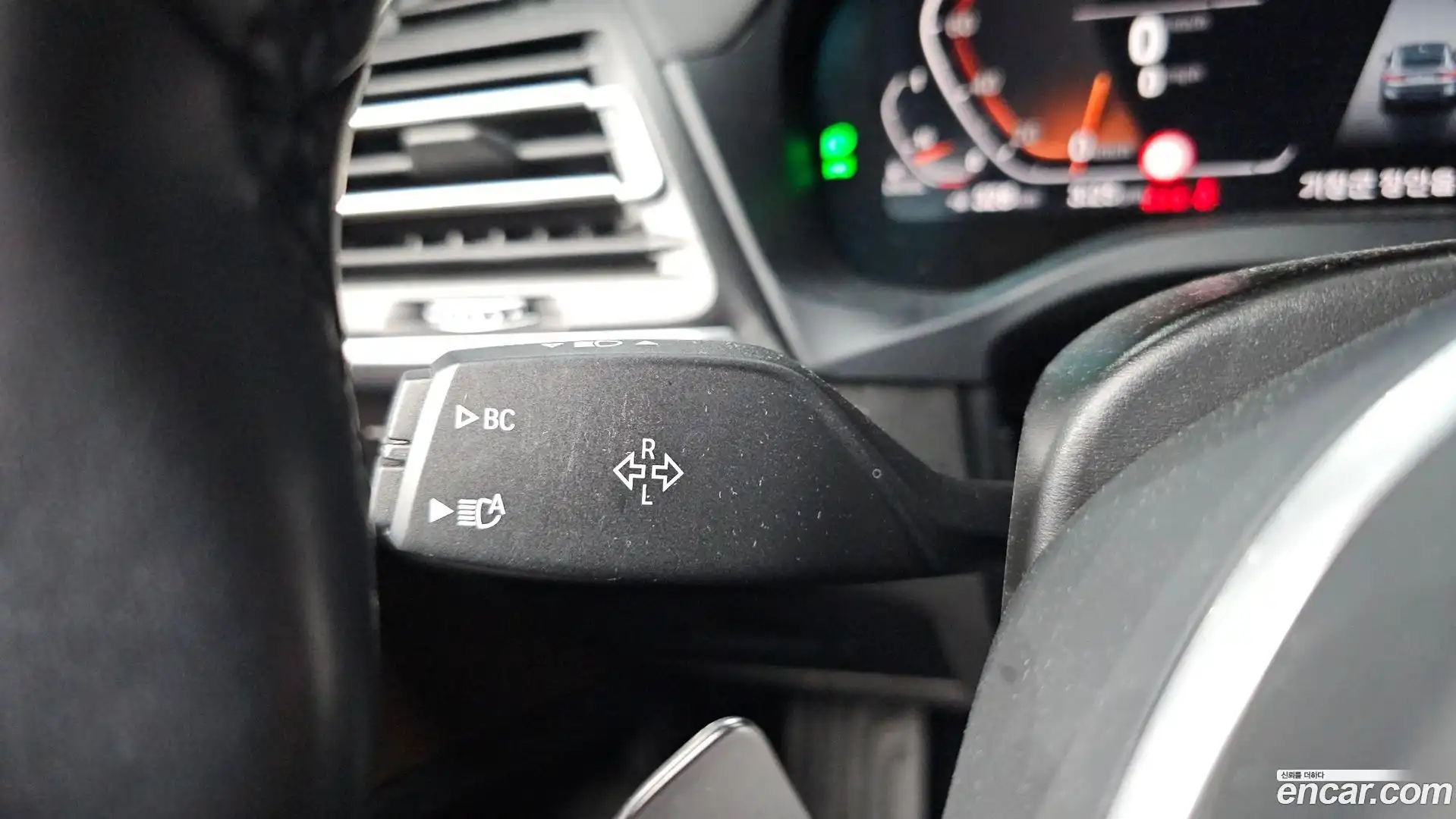 X4 BMW 2023.10-OPTION-042