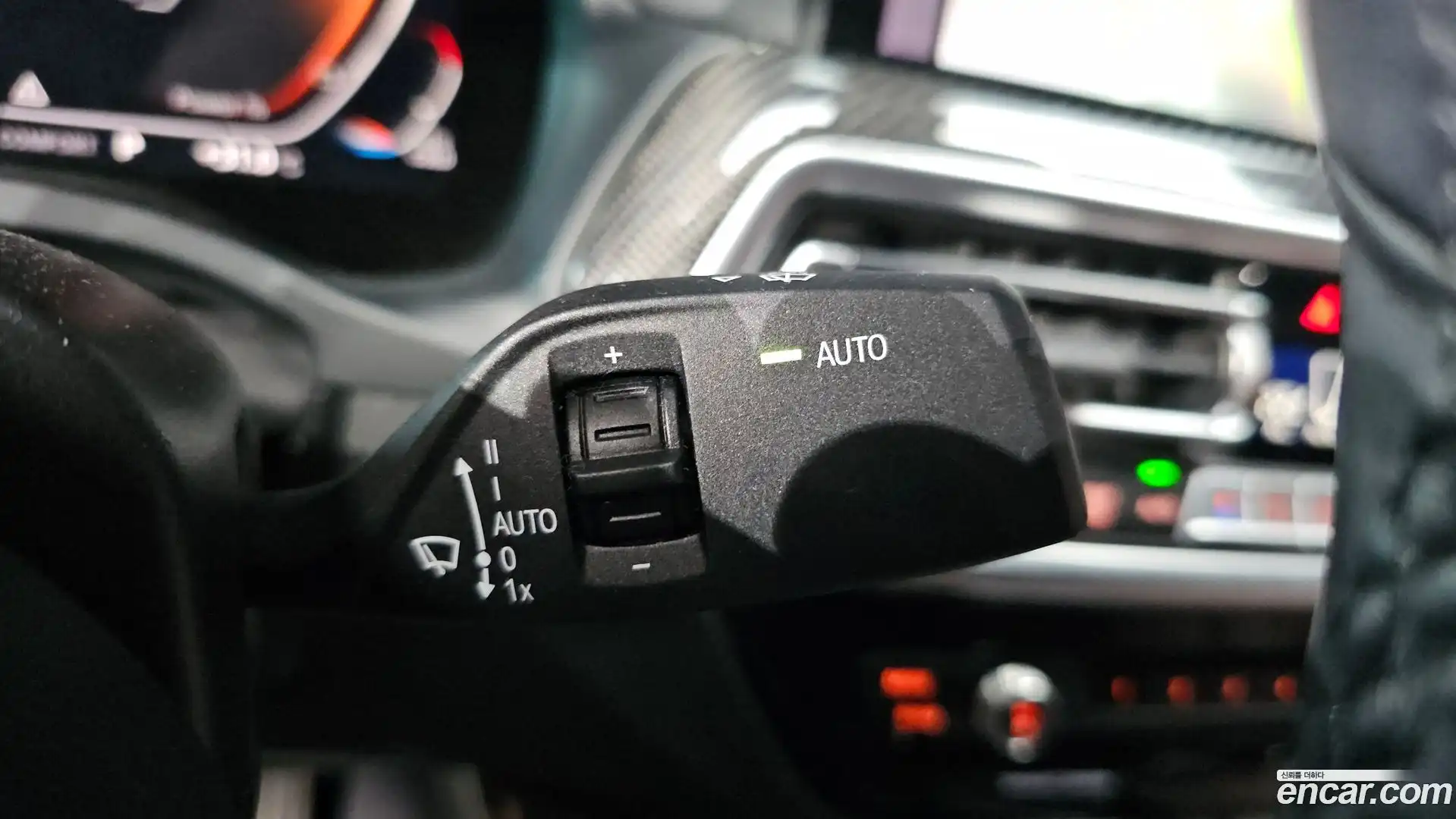 X4 BMW 2023.10-OPTION-043