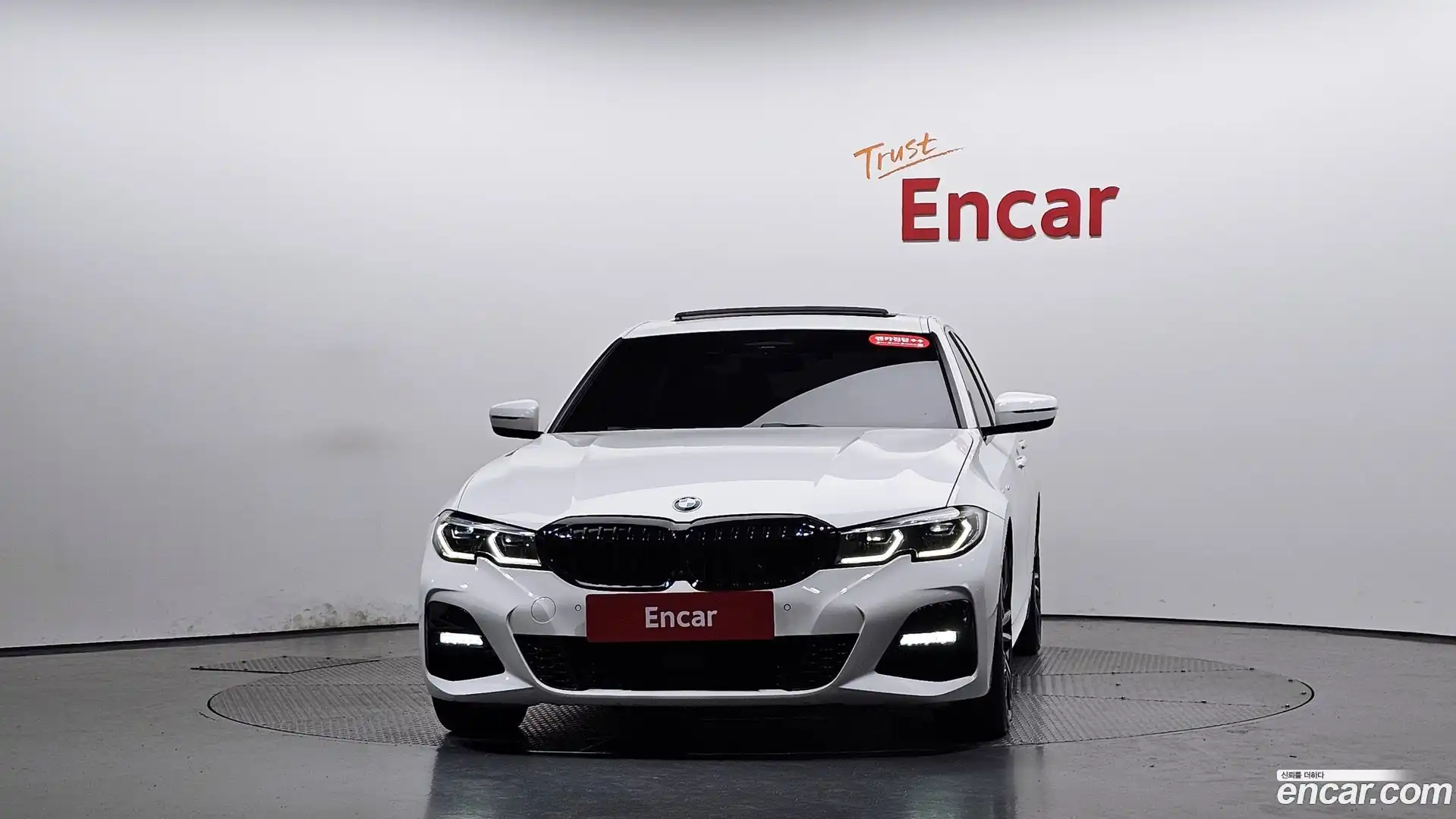 3-Series BMW 2019.6-OUTER-003