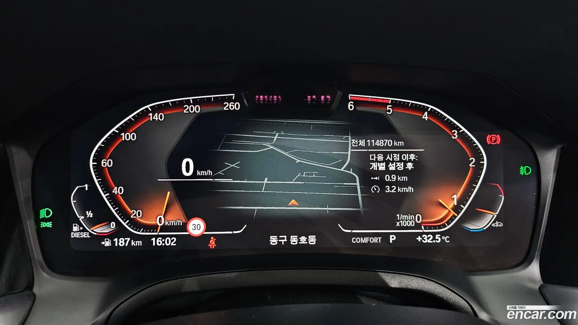 3-Series BMW 2019.6-INNER-008