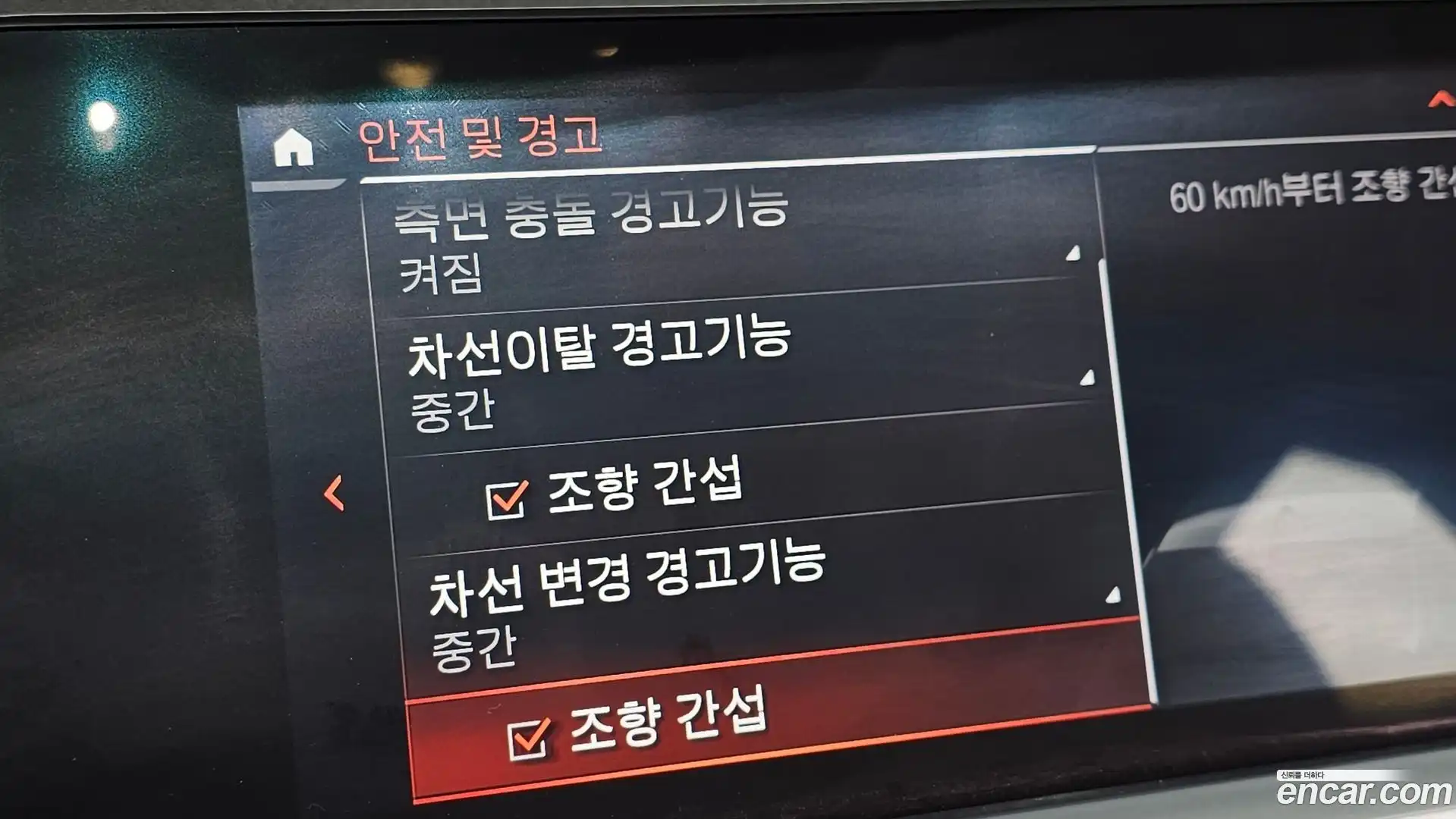 3-Series BMW 2019.6-OPTION-021