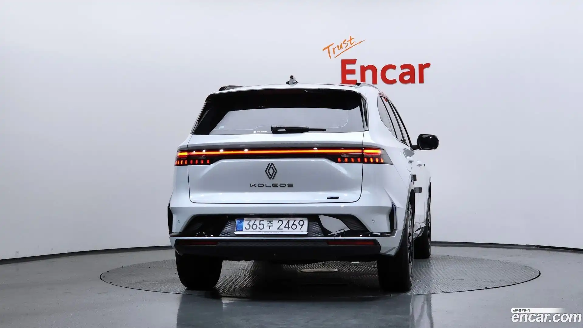 Grand Koleos Renault Korea 2025.8-OUTER-004