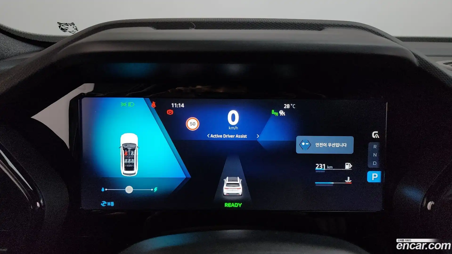 Grand Koleos Renault Korea 2025.8-INNER-008