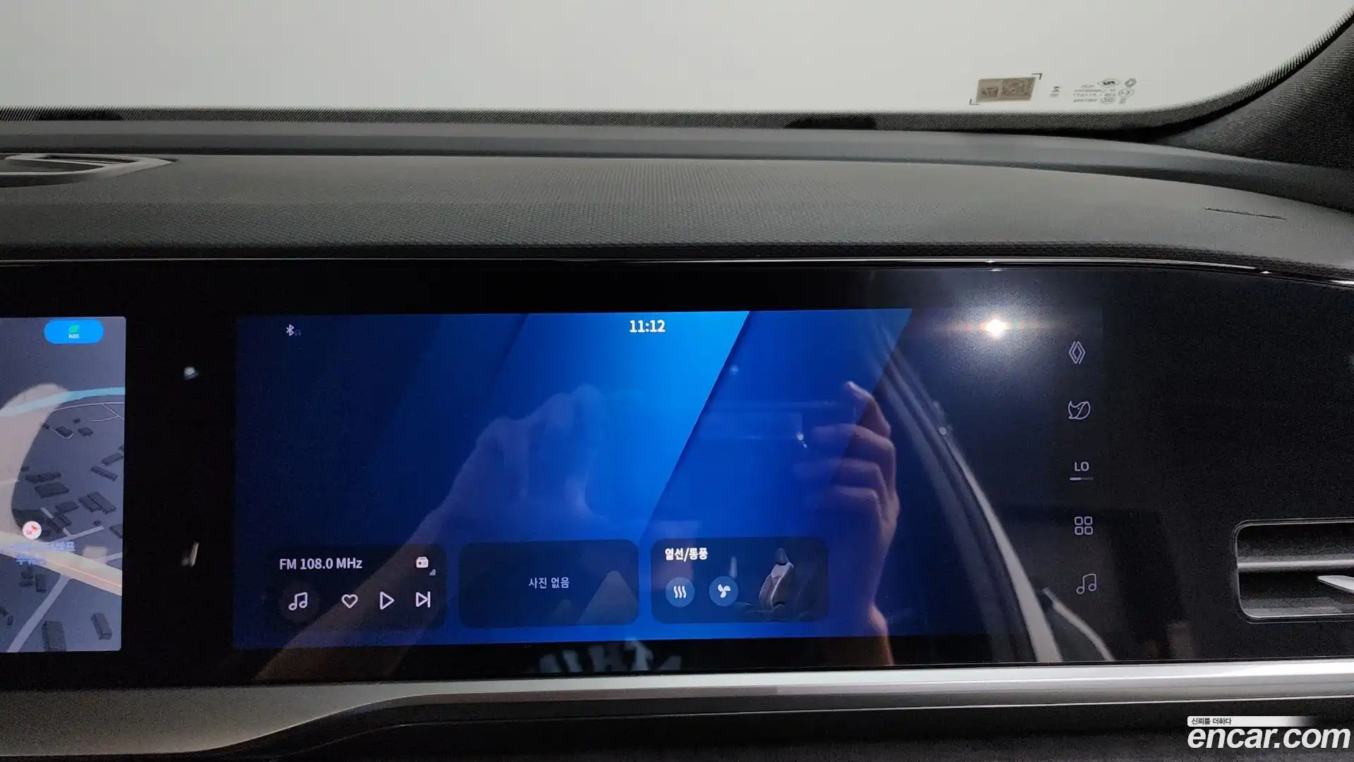 Grand Koleos Renault Korea 2025.8-OPTION-044
