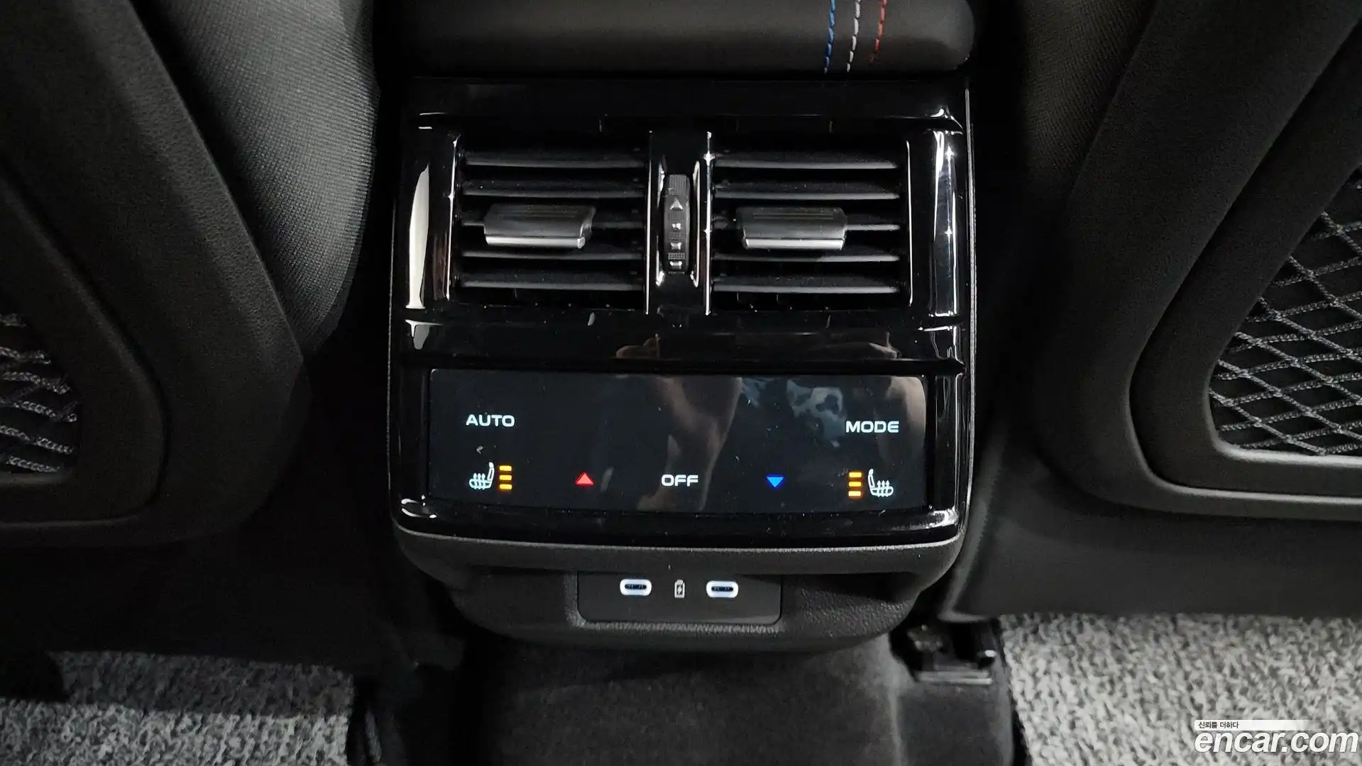 Grand Koleos Renault Korea 2025.8-OPTION-045