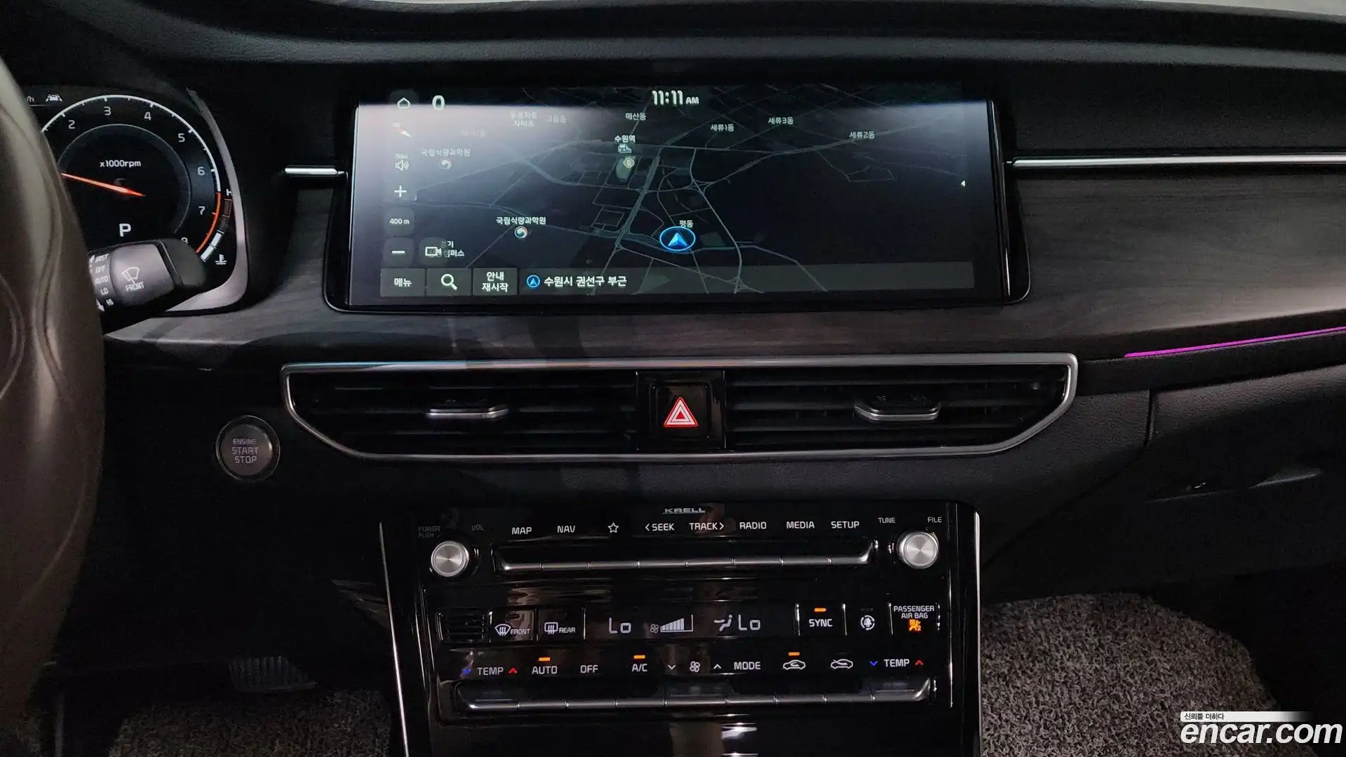 K7 Kia 2019.6-OPTION-016