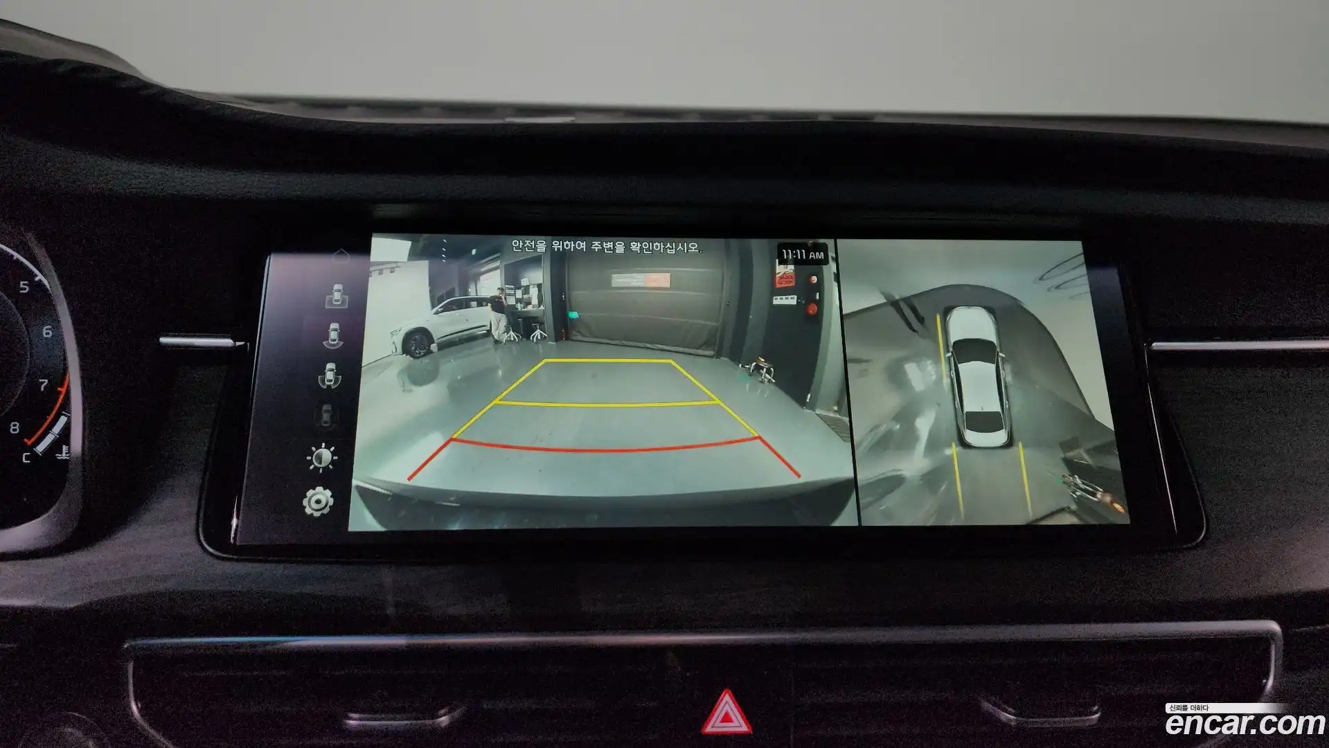 K7 Kia 2019.6-OPTION-018