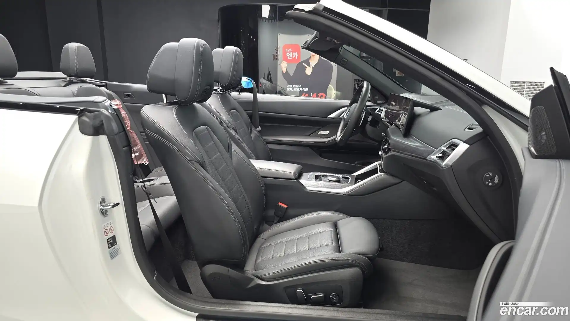 4-Series BMW 2025.2-OPTION-015