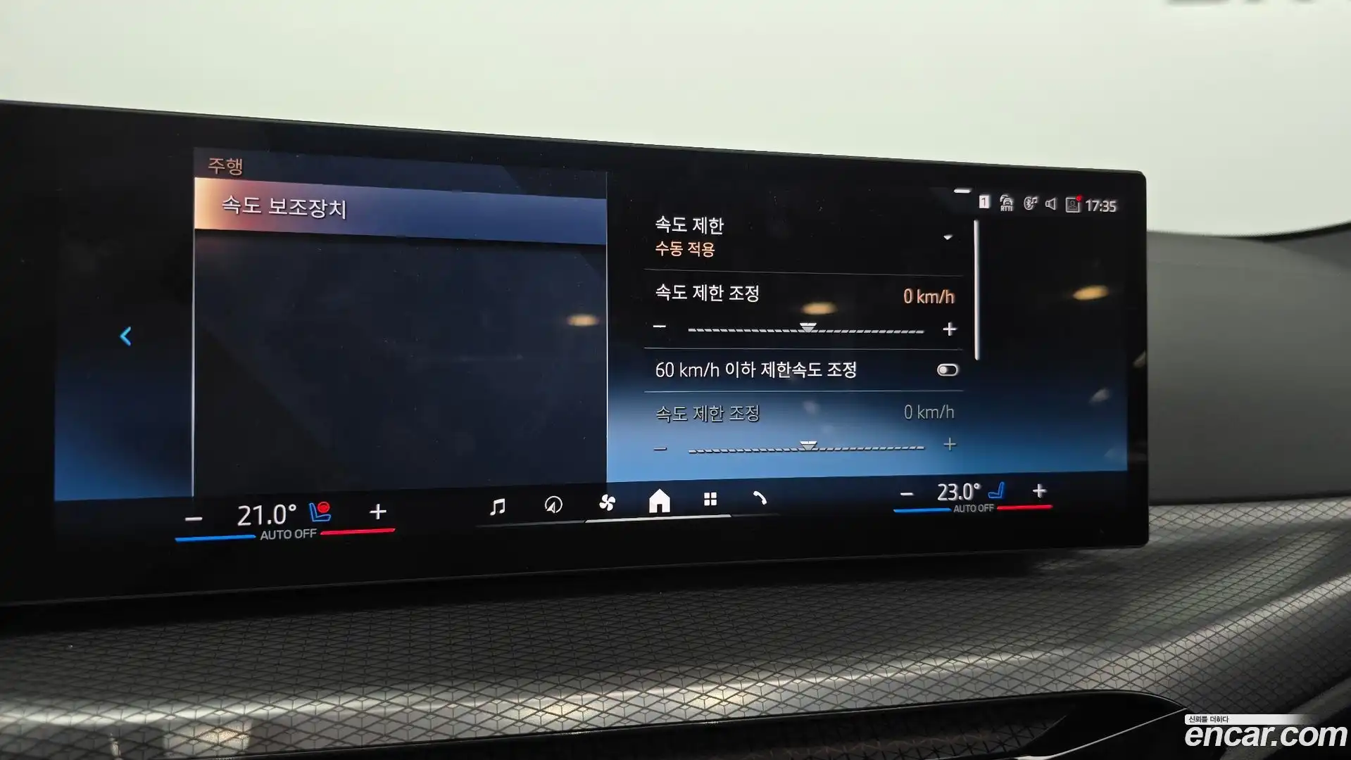 4-Series BMW 2025.2-OPTION-022