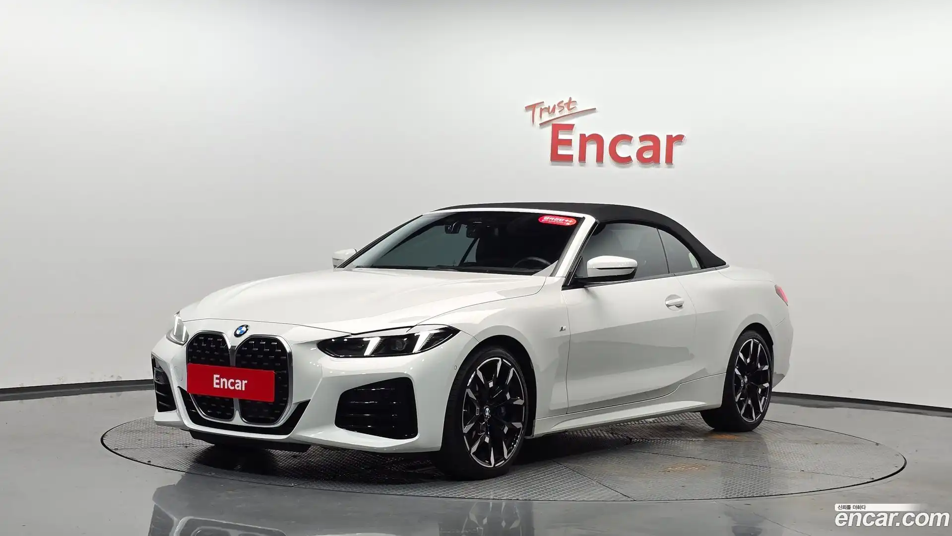 4-Series BMW 2025.2-OPTION-045