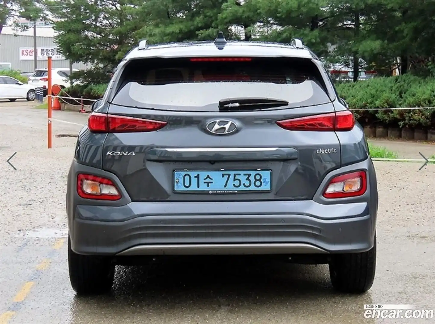 Kona Hyundai 2020.3-OUTER-004