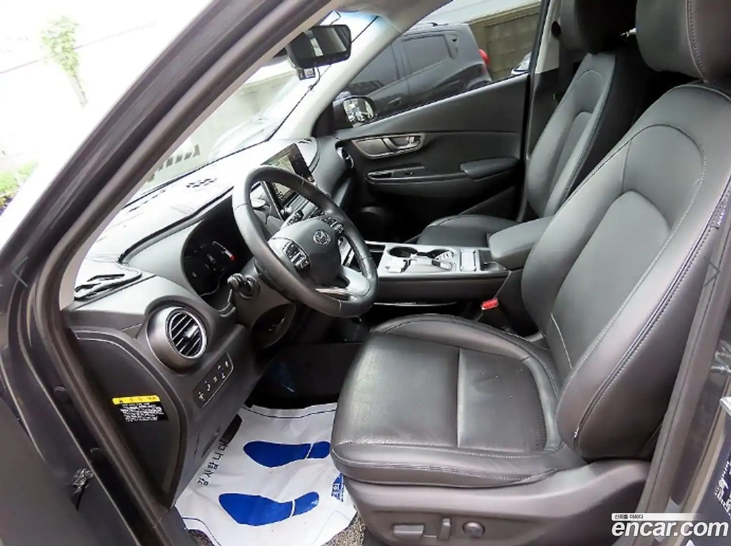 Kona Hyundai 2020.3-OUTER-005