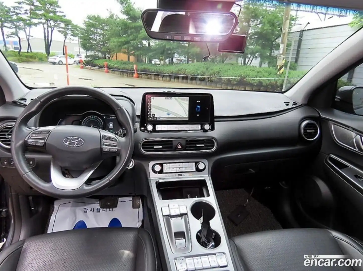 Kona Hyundai 2020.3-INNER-007