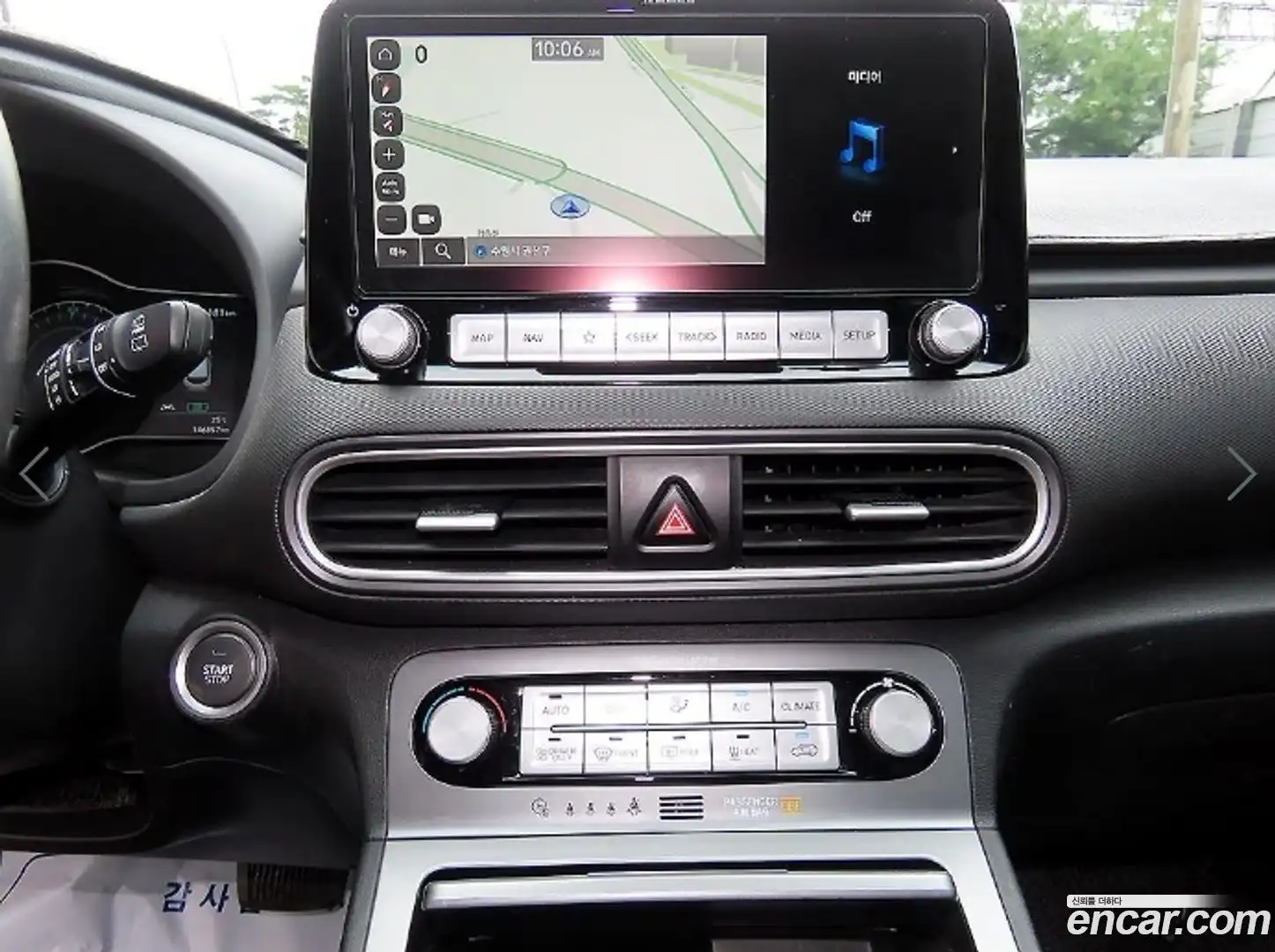 Kona Hyundai 2020.3-OPTION-018