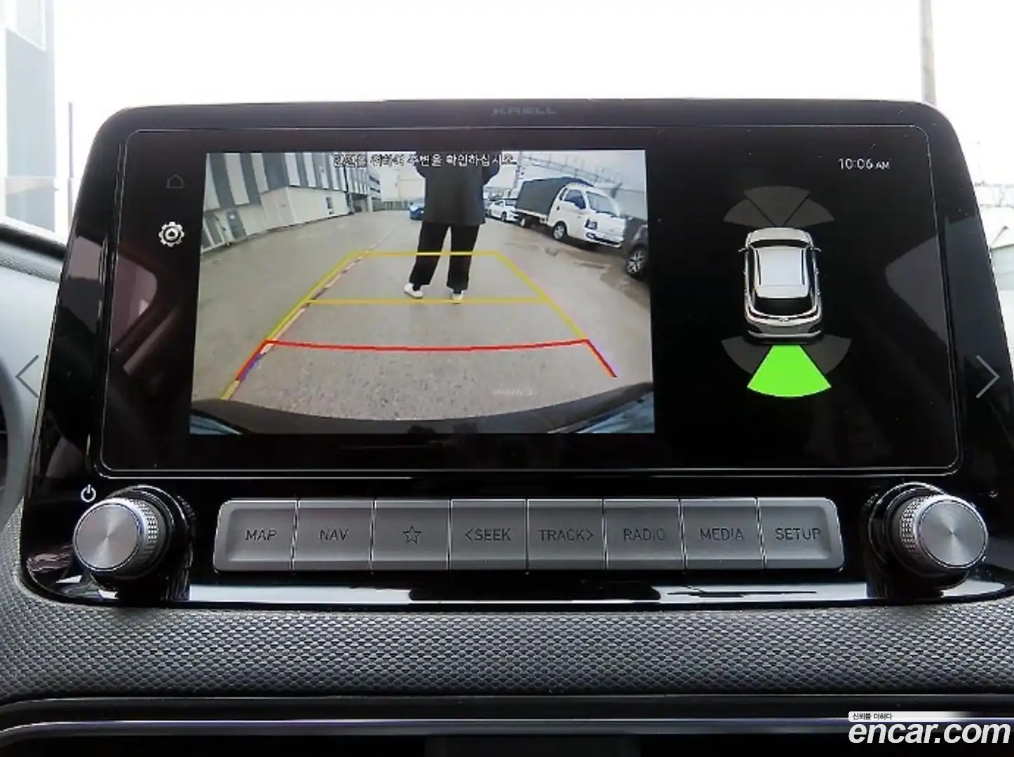 Kona Hyundai 2020.3-OPTION-020