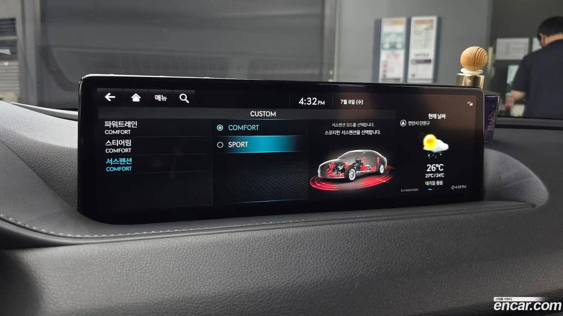 G80 Genesis 2022.0-OPTION-020