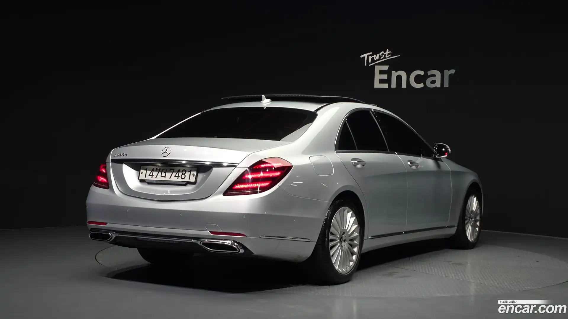 S-Class Mercedes-Benz 2019.11-OUTER-002