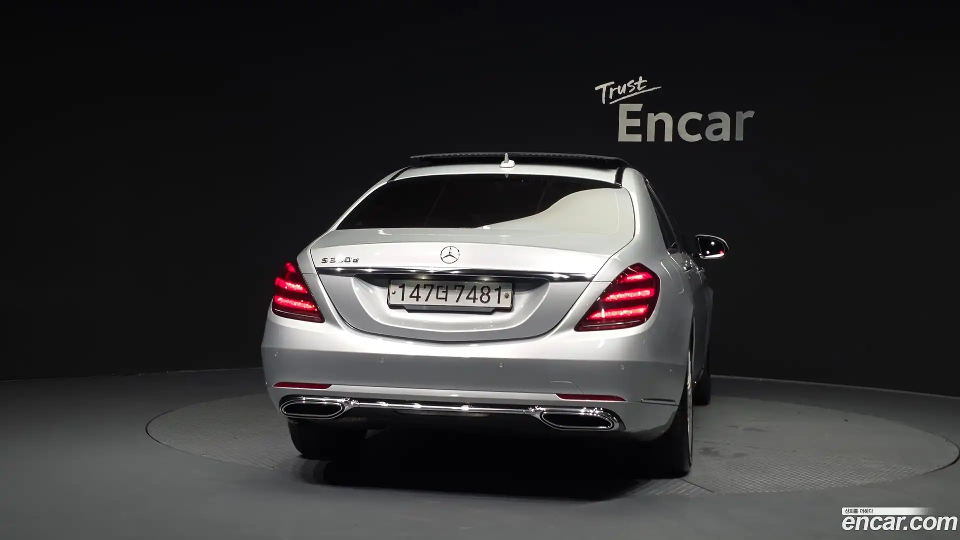 S-Class Mercedes-Benz 2019.11-OUTER-004